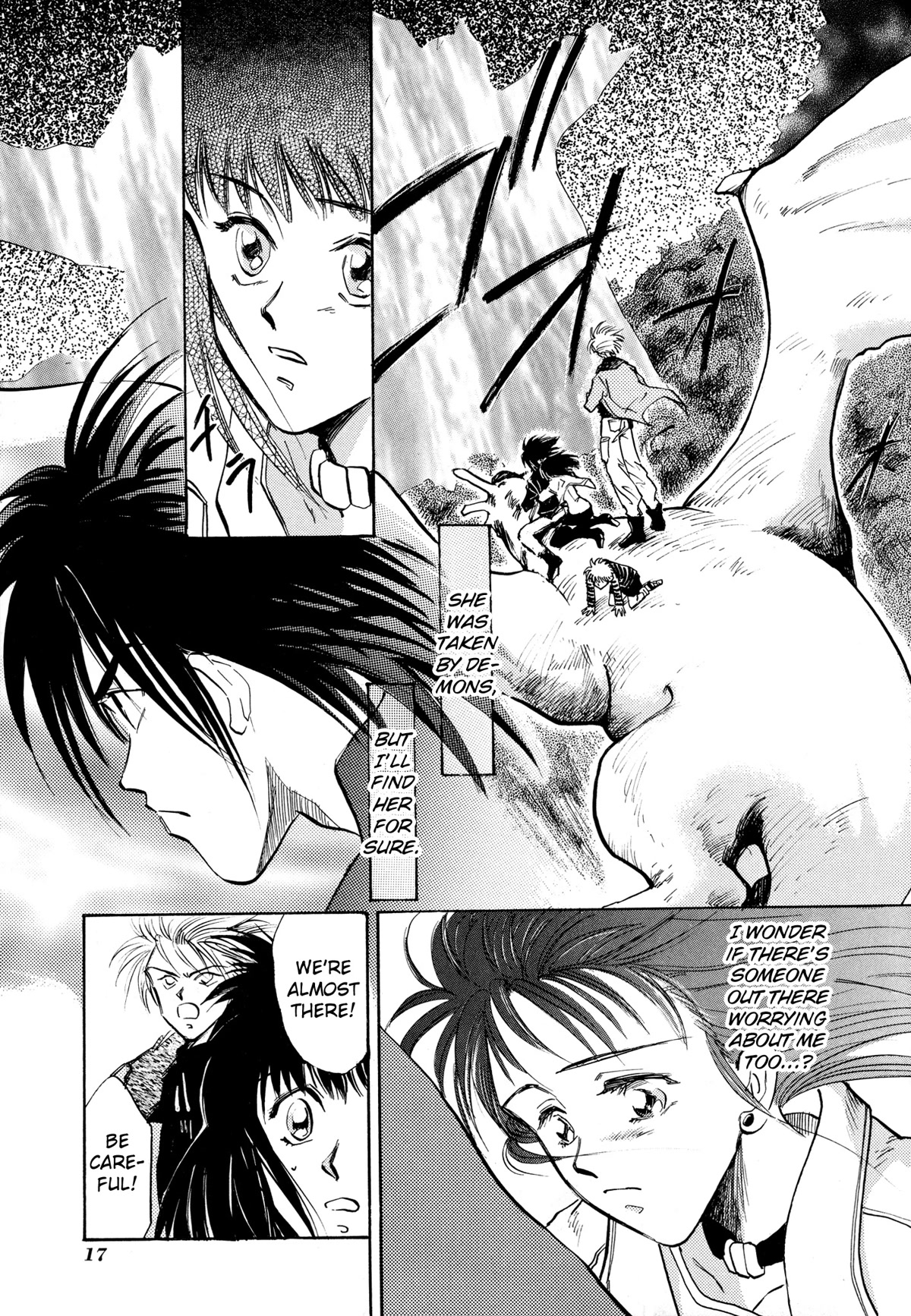 Majin Tensei: The True Remembrance Chapter 12 page 15 - Chapter 12: Yggdrasil I