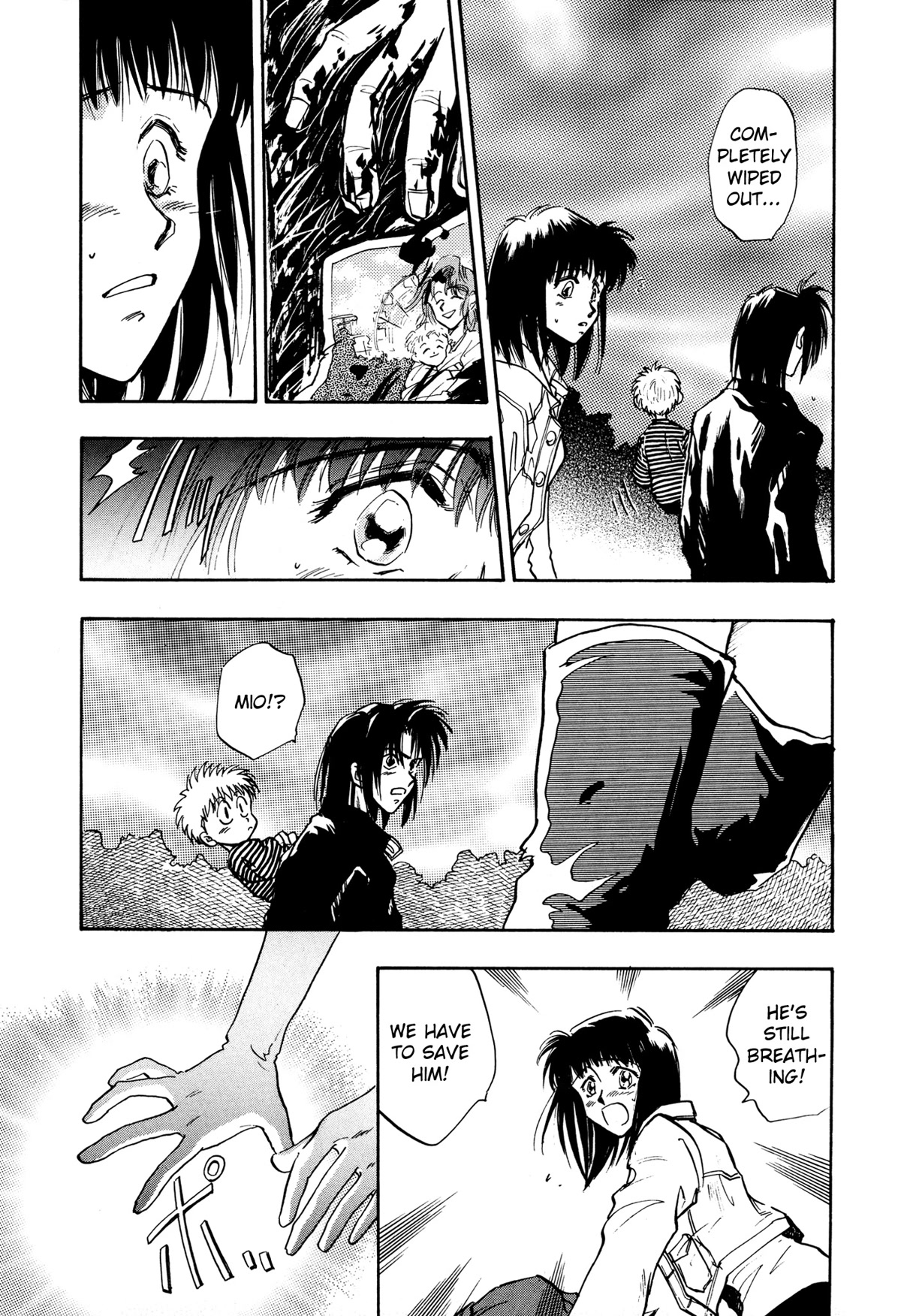 Majin Tensei: The True Remembrance Chapter 12 page 17 - Chapter 12: Yggdrasil I