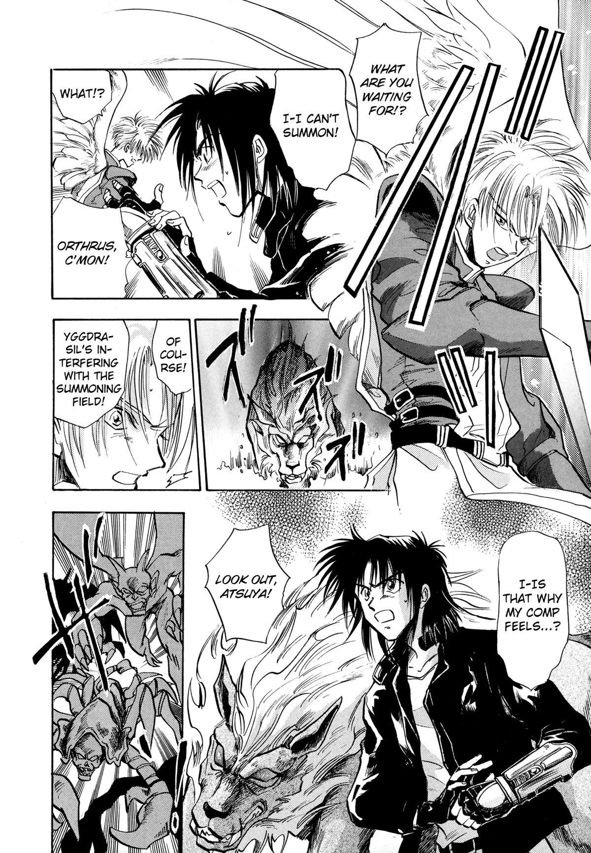 Majin Tensei: The True Remembrance Chapter 12 page 20 - Chapter 12: Yggdrasil I