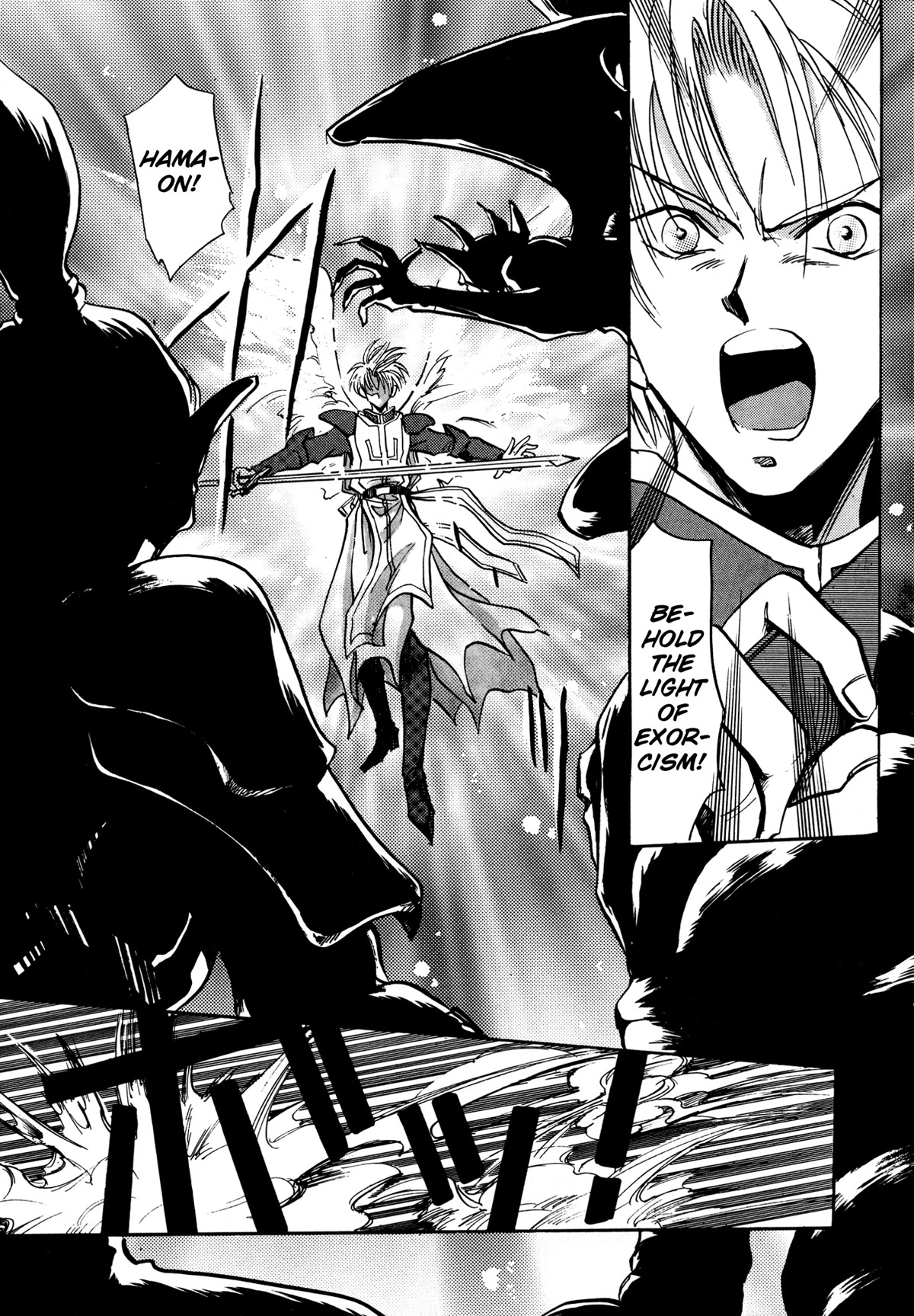 Majin Tensei: The True Remembrance Chapter 12 page 21 - Chapter 12: Yggdrasil I