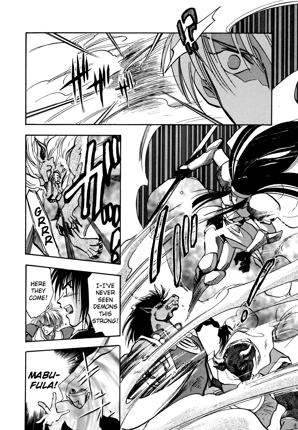 Majin Tensei: The True Remembrance Chapter 12 page 22 - Chapter 12: Yggdrasil I