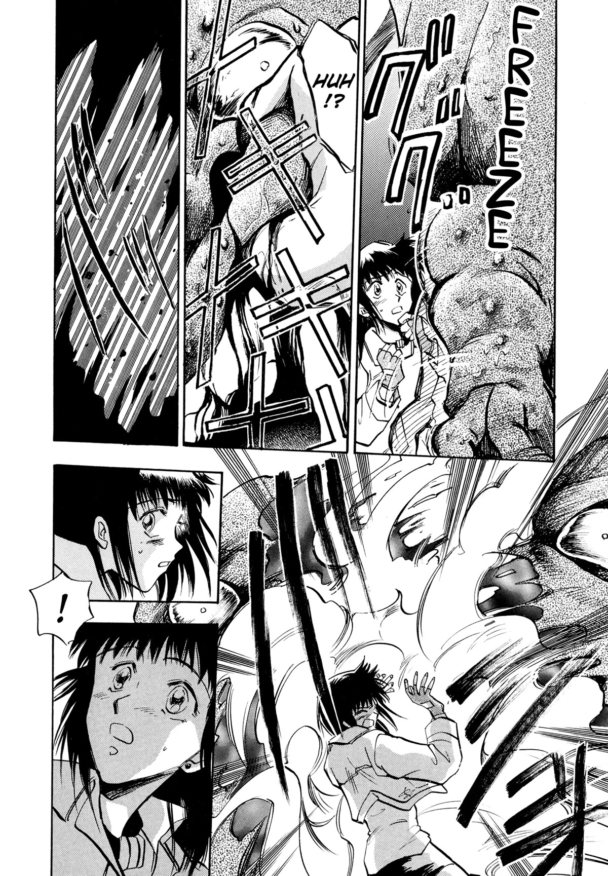 Majin Tensei: The True Remembrance Chapter 12 page 28 - Chapter 12: Yggdrasil I
