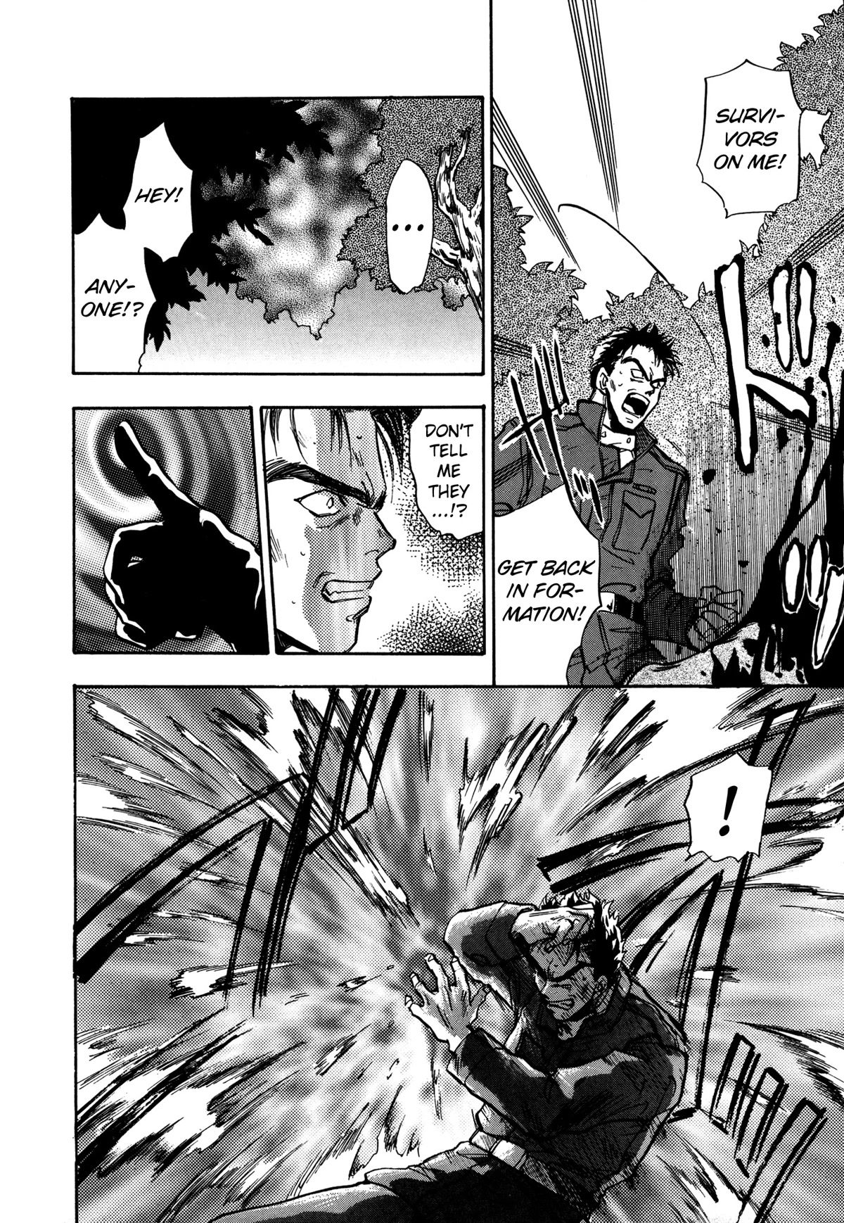 Majin Tensei: The True Remembrance Chapter 12 page 4 - Chapter 12: Yggdrasil I