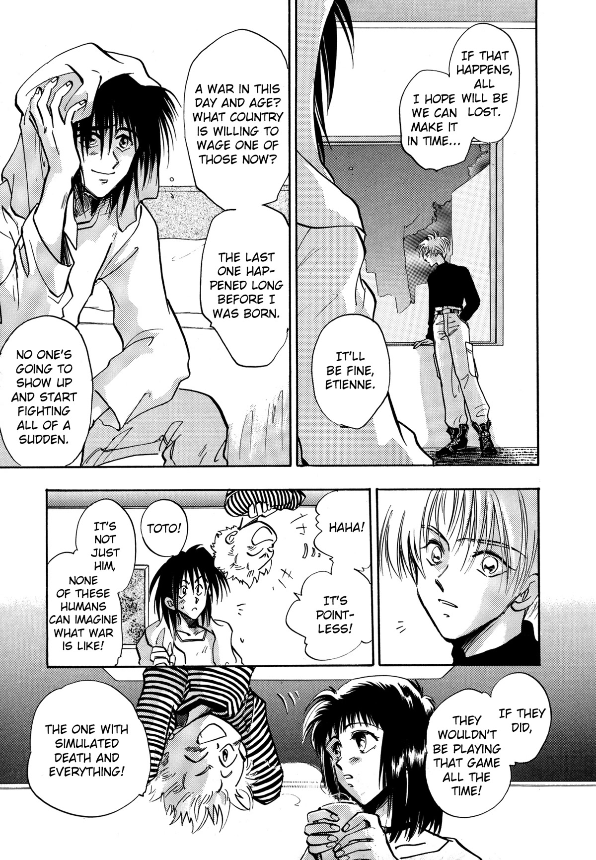 Majin Tensei: The True Remembrance Chapter 12 page 7 - Chapter 12: Yggdrasil I