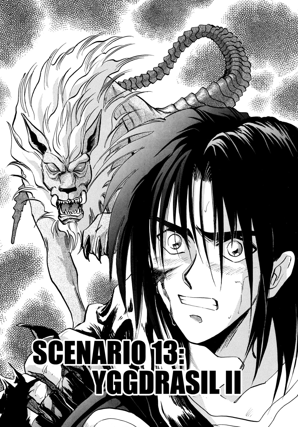 Majin Tensei: The True Remembrance Chapter 13 page 1 - Chapter 13: Yggdrasil II