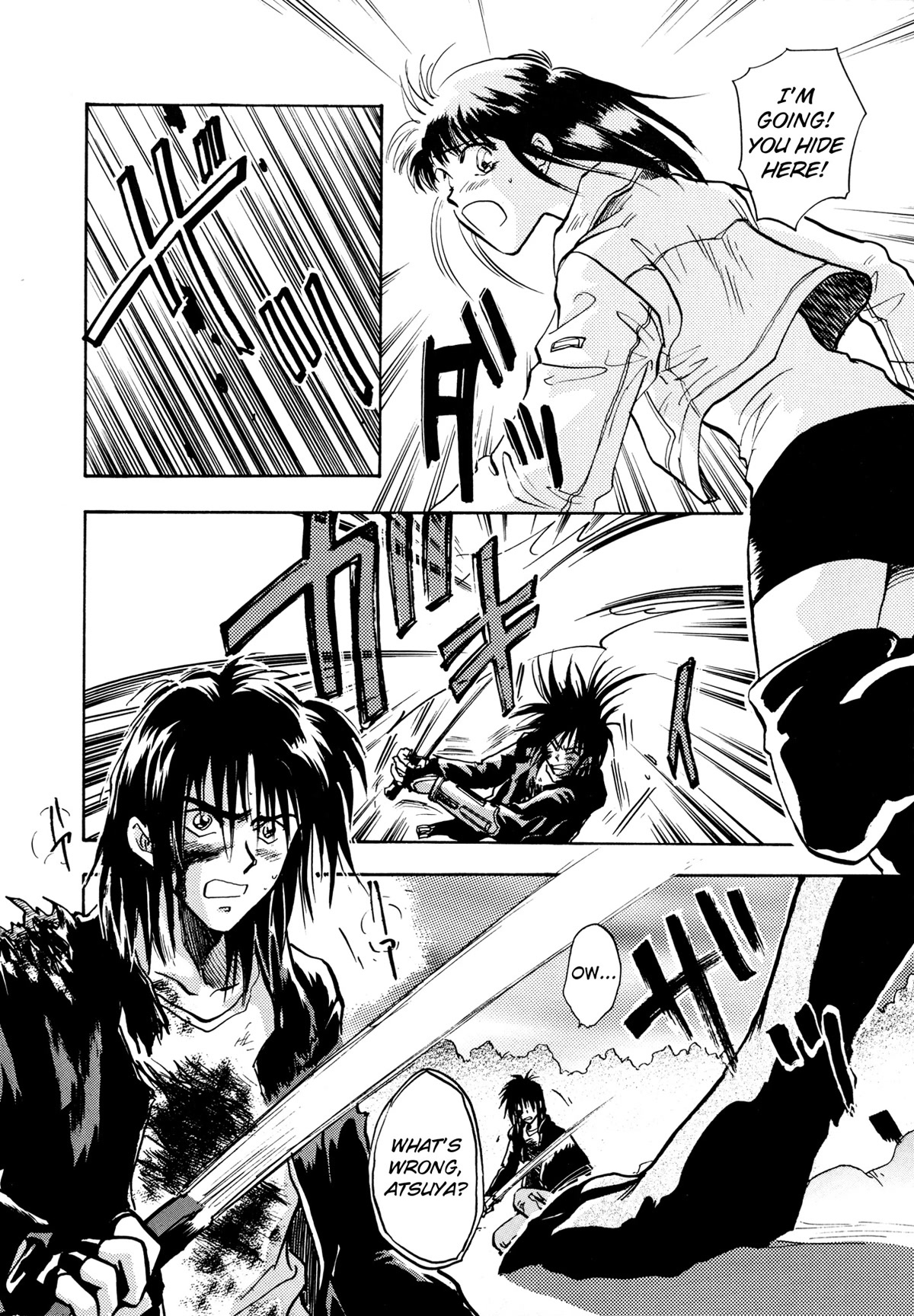 Majin Tensei: The True Remembrance Chapter 13 page 11 - Chapter 13: Yggdrasil II