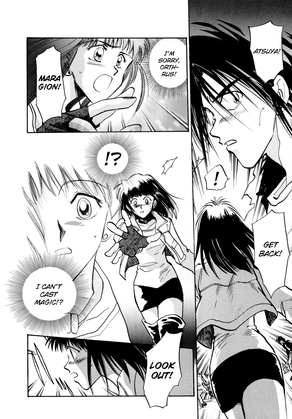 Majin Tensei: The True Remembrance Chapter 13 page 13 - Chapter 13: Yggdrasil II
