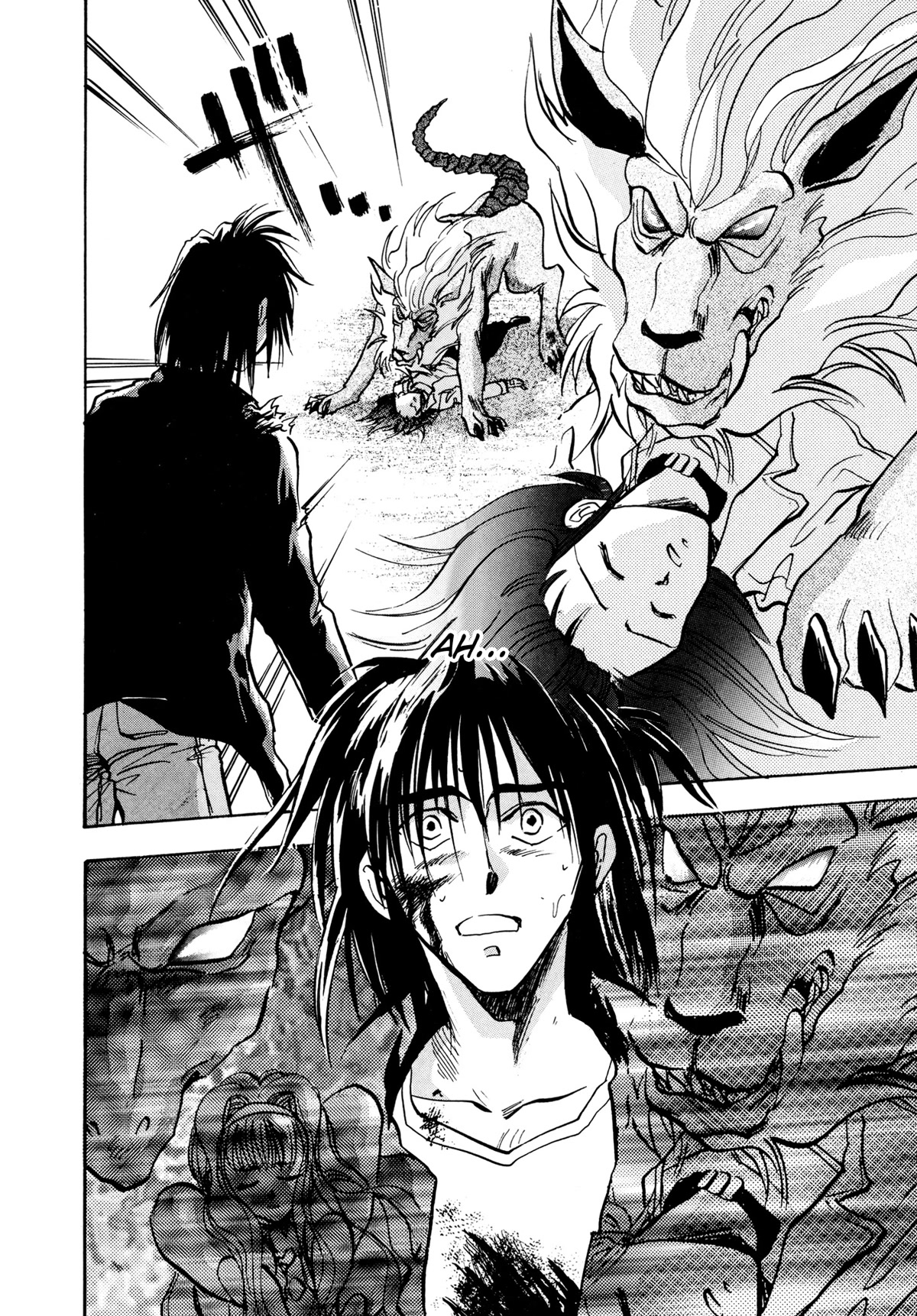 Majin Tensei: The True Remembrance Chapter 13 page 15 - Chapter 13: Yggdrasil II
