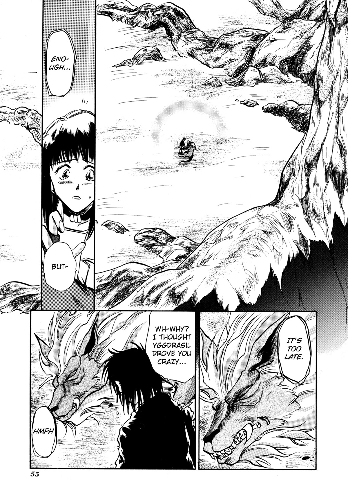 Majin Tensei: The True Remembrance Chapter 13 page 20 - Chapter 13: Yggdrasil II