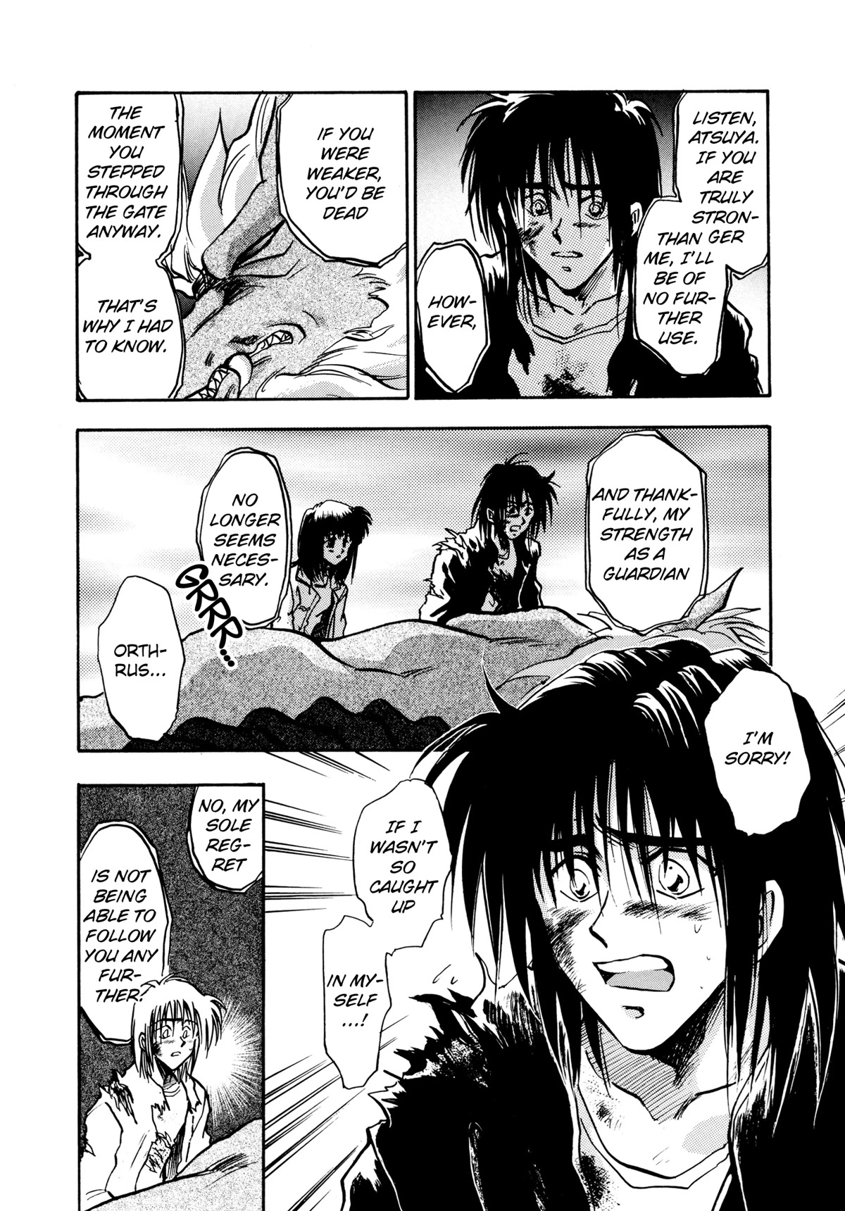 Majin Tensei: The True Remembrance Chapter 13 page 21 - Chapter 13: Yggdrasil II