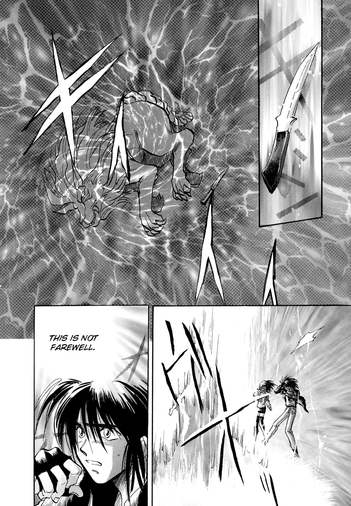Majin Tensei: The True Remembrance Chapter 13 page 23 - Chapter 13: Yggdrasil II