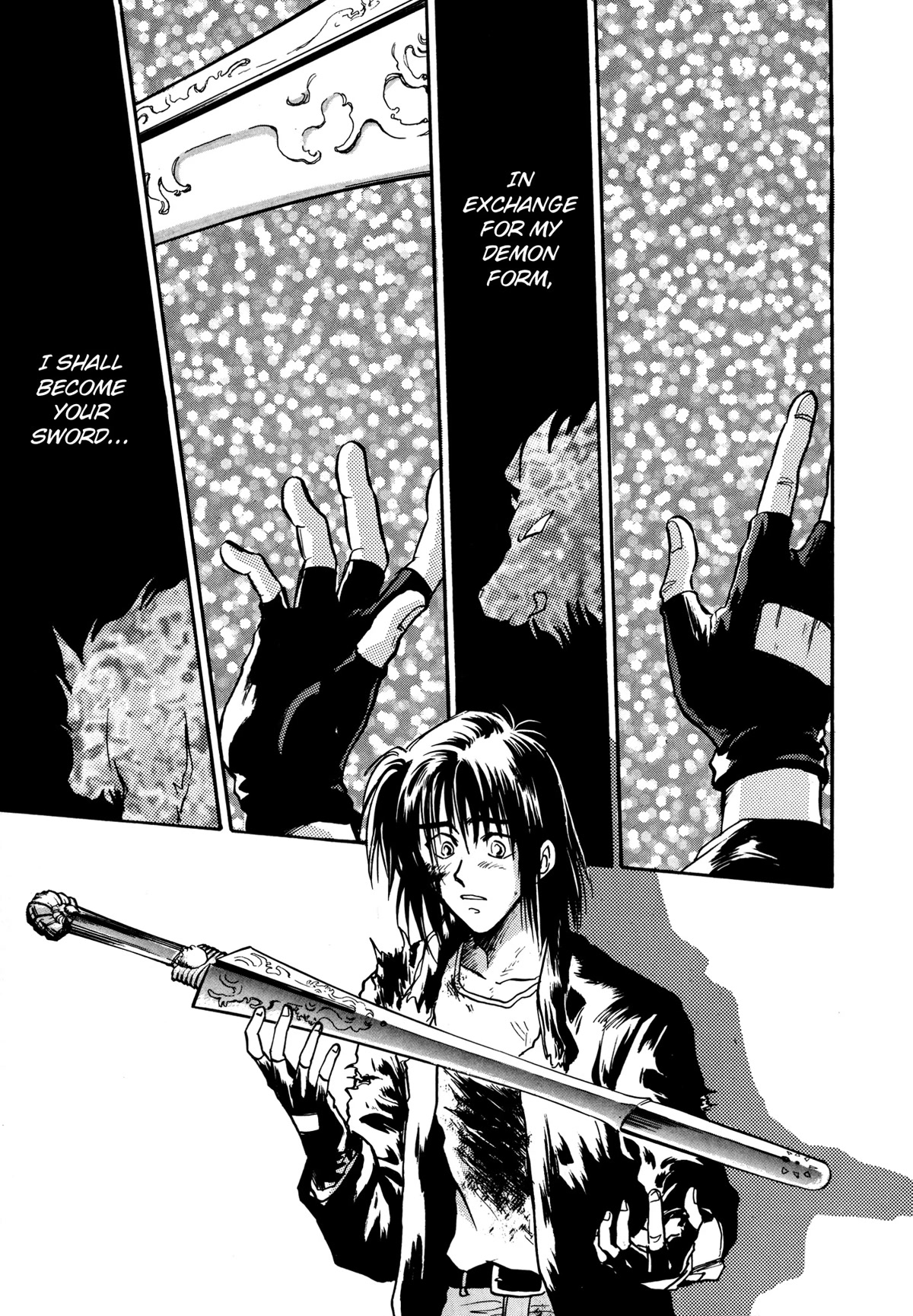 Majin Tensei: The True Remembrance Chapter 13 page 24 - Chapter 13: Yggdrasil II