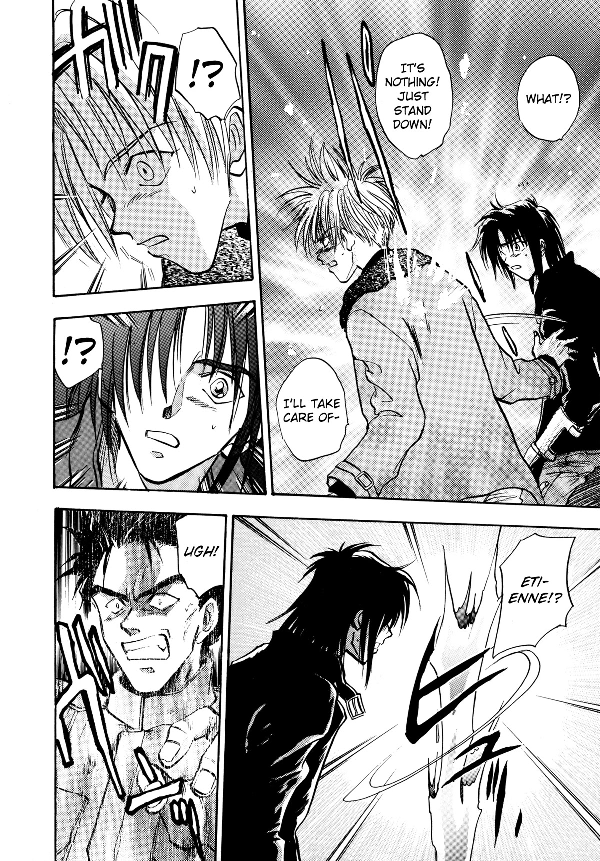 Majin Tensei: The True Remembrance Chapter 13 page 5 - Chapter 13: Yggdrasil II