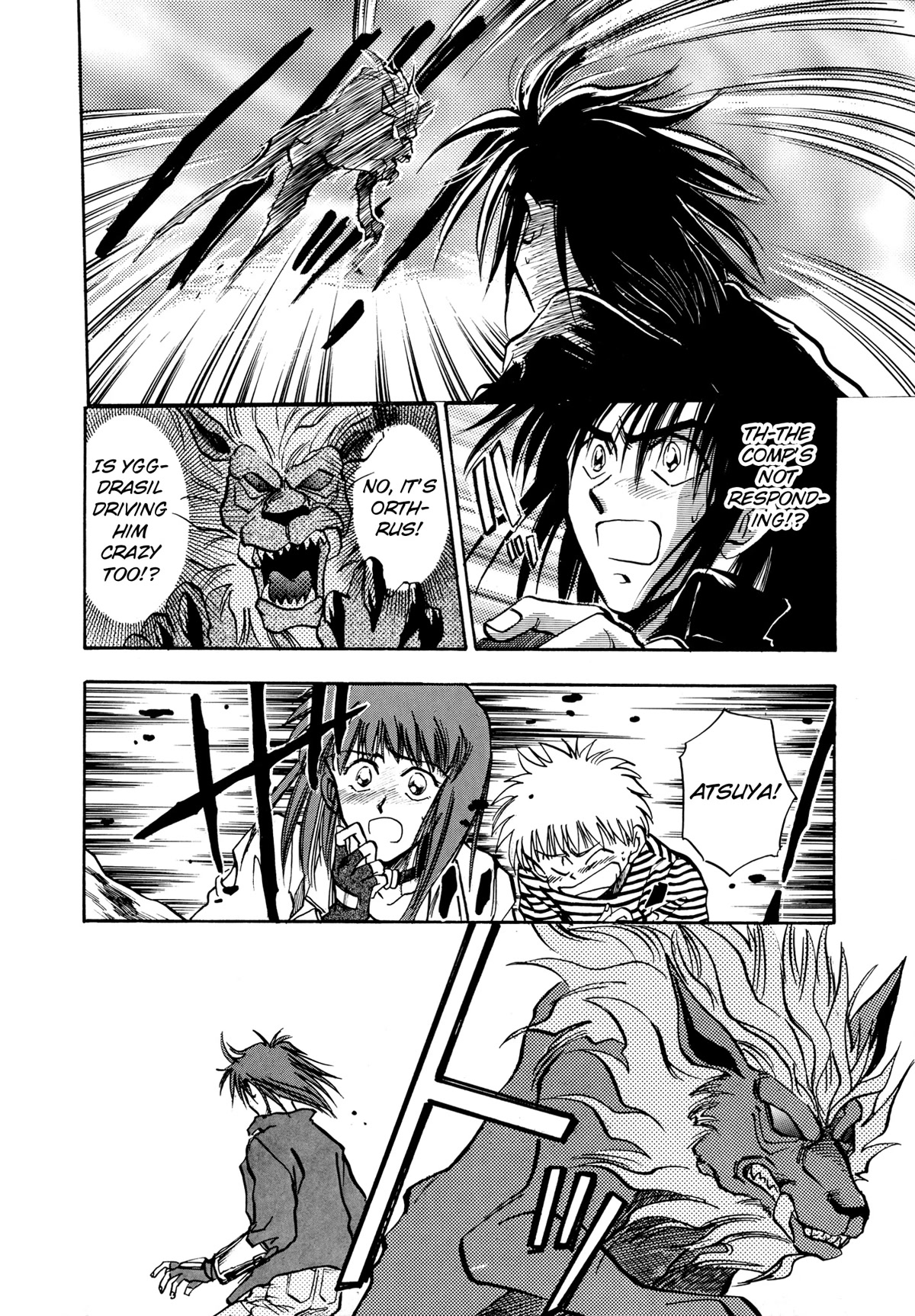 Majin Tensei: The True Remembrance Chapter 13 page 7 - Chapter 13: Yggdrasil II