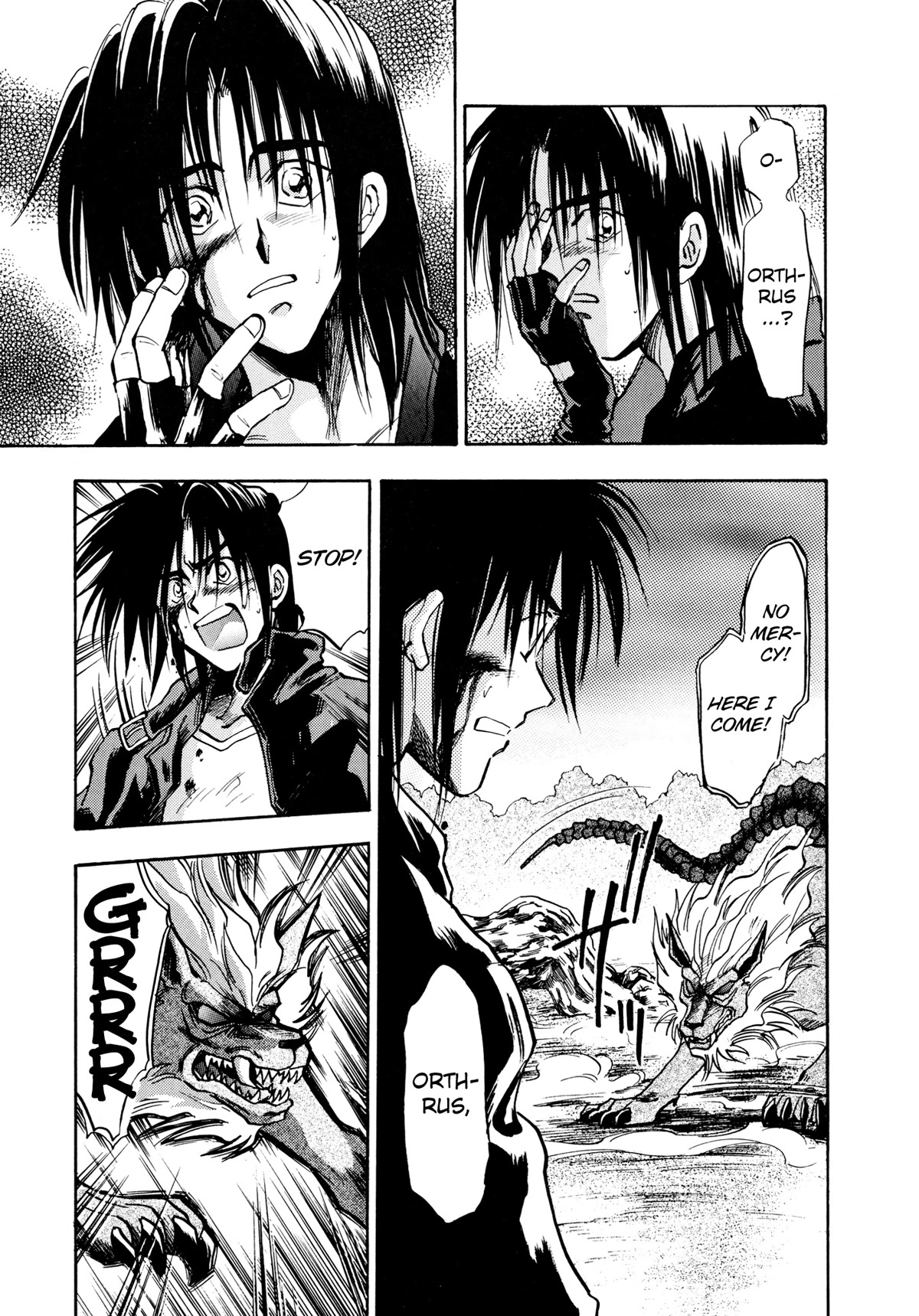 Majin Tensei: The True Remembrance Chapter 13 page 8 - Chapter 13: Yggdrasil II