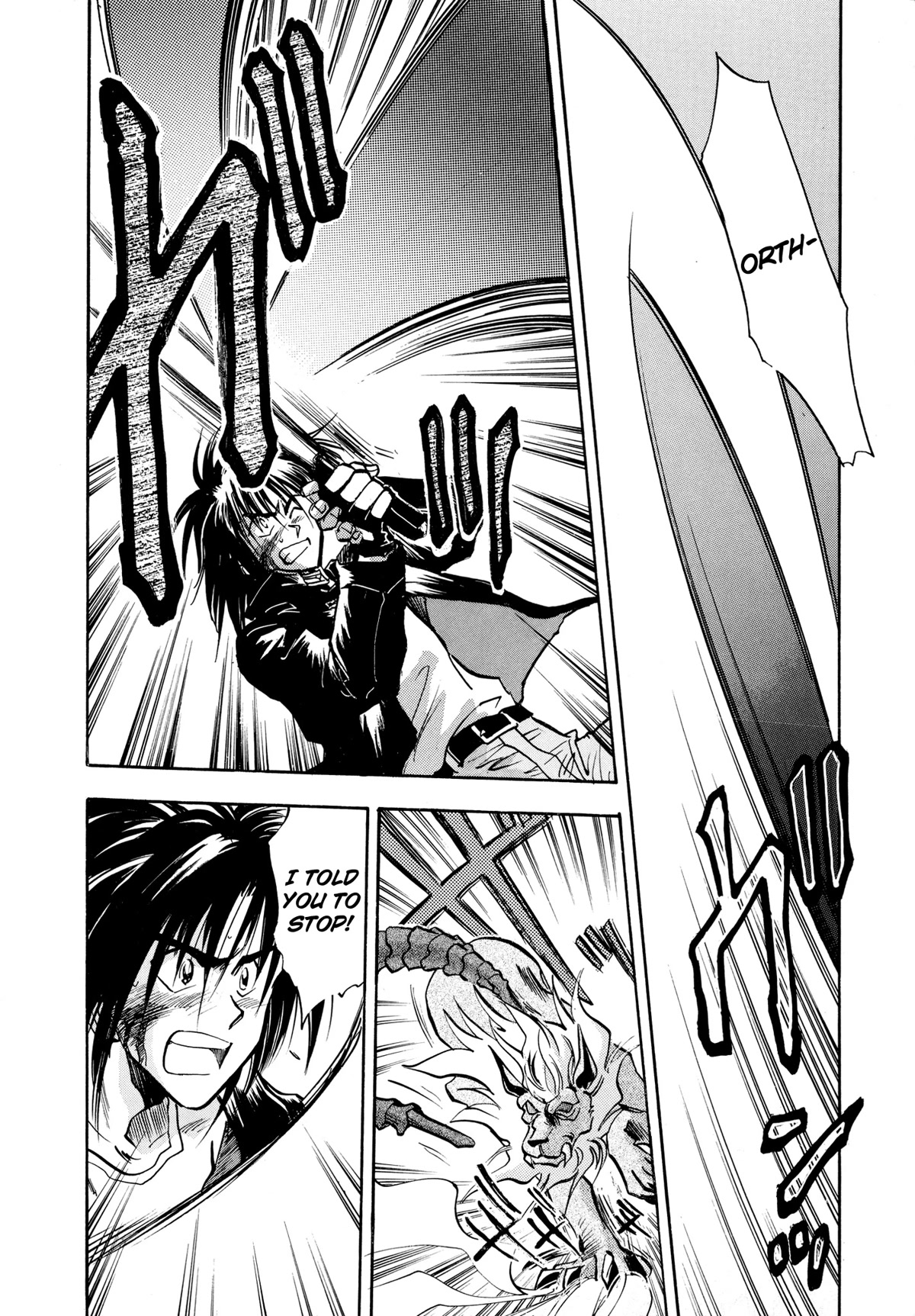 Majin Tensei: The True Remembrance Chapter 13 page 9 - Chapter 13: Yggdrasil II