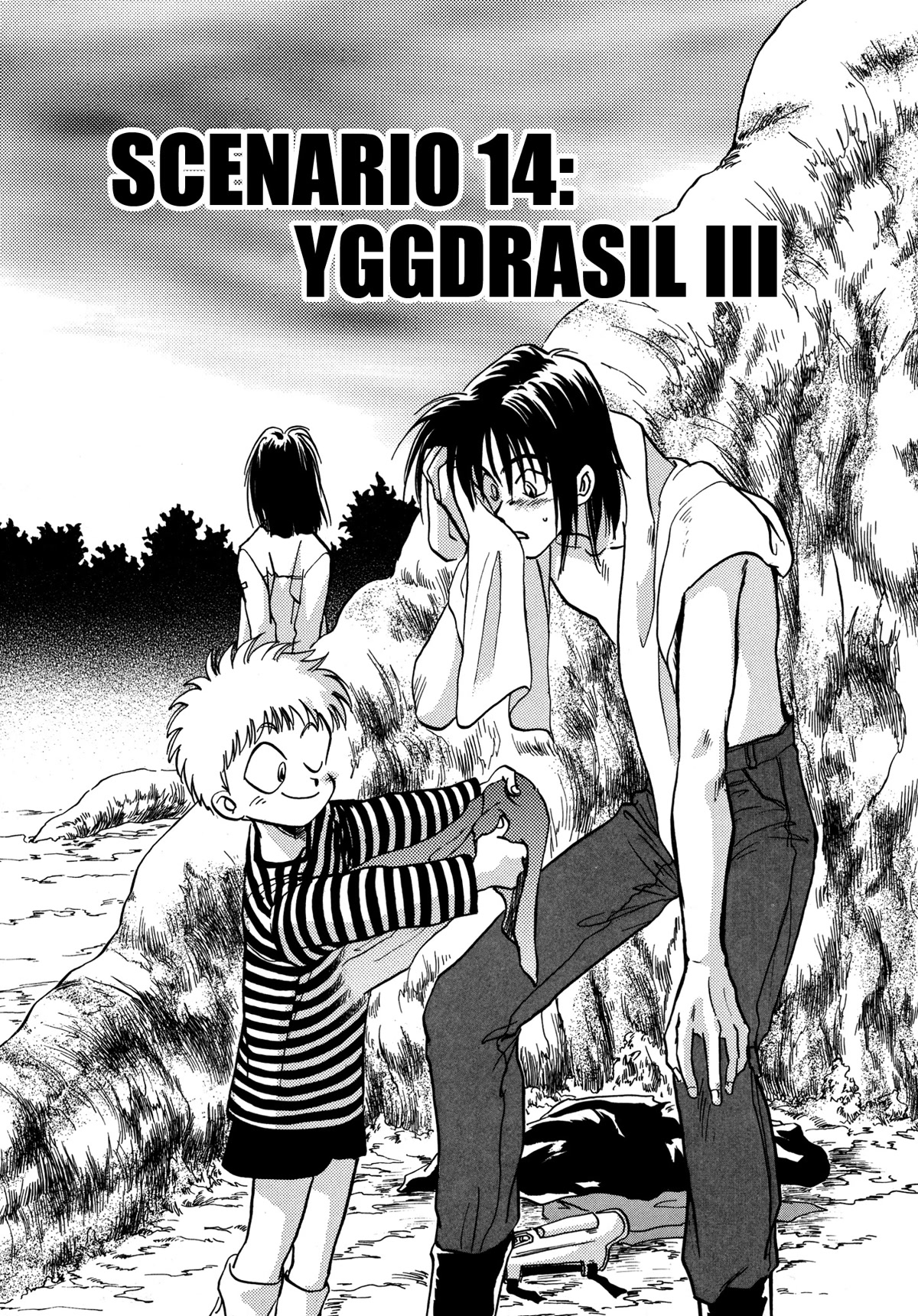 Majin Tensei: The True Remembrance Chapter 14 page 1 - Chapter 14: Yggdrasil III