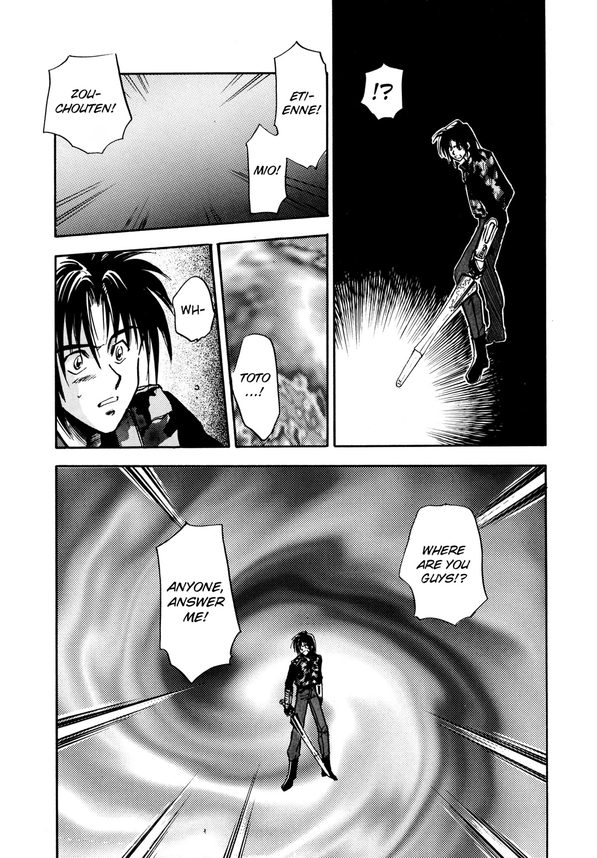 Majin Tensei: The True Remembrance Chapter 14 page 13 - Chapter 14: Yggdrasil III