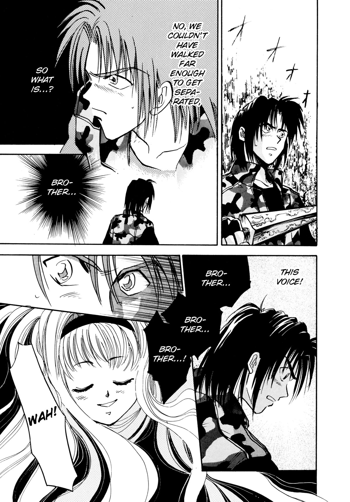 Majin Tensei: The True Remembrance Chapter 14 page 14 - Chapter 14: Yggdrasil III