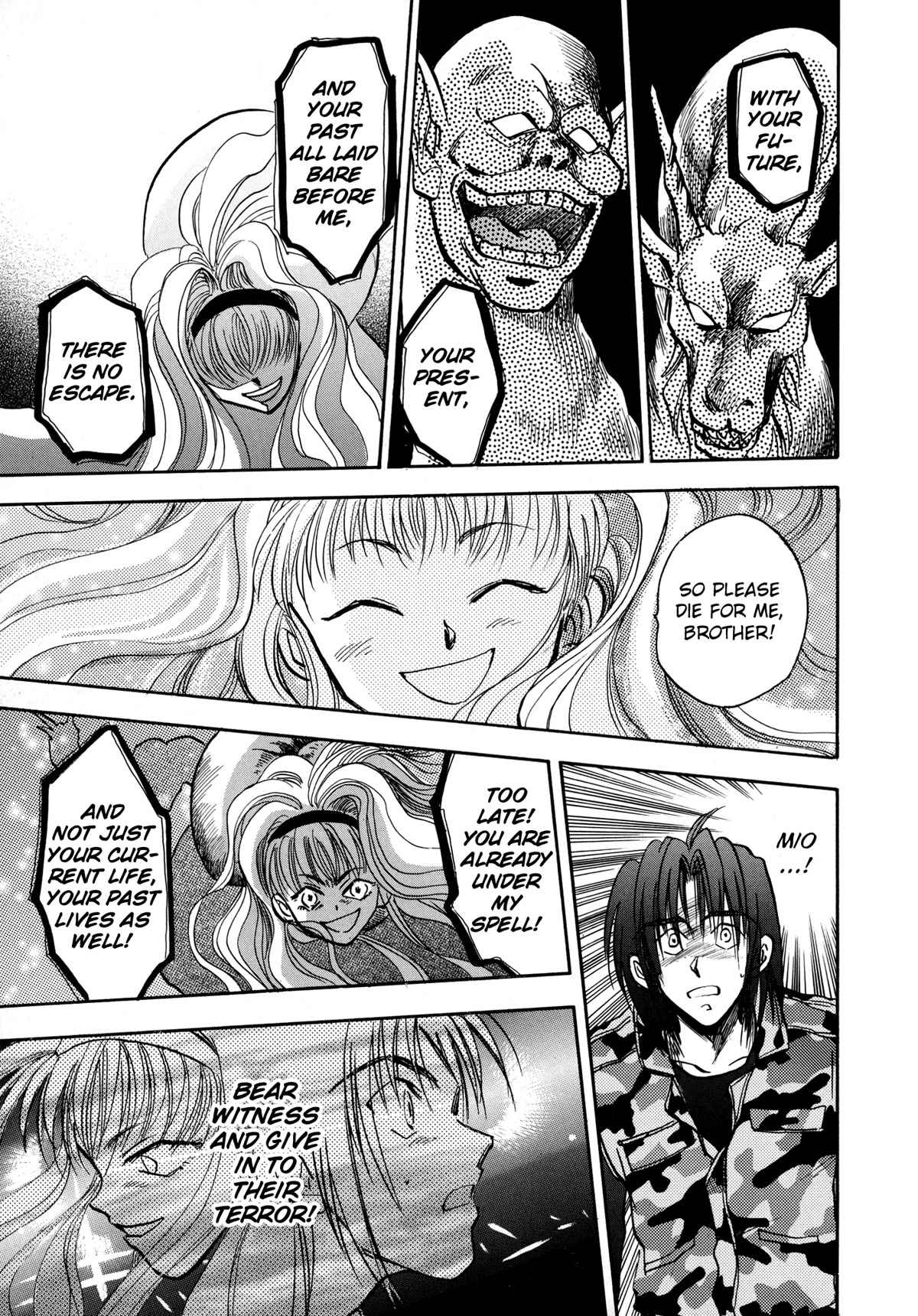 Majin Tensei: The True Remembrance Chapter 14 page 16 - Chapter 14: Yggdrasil III
