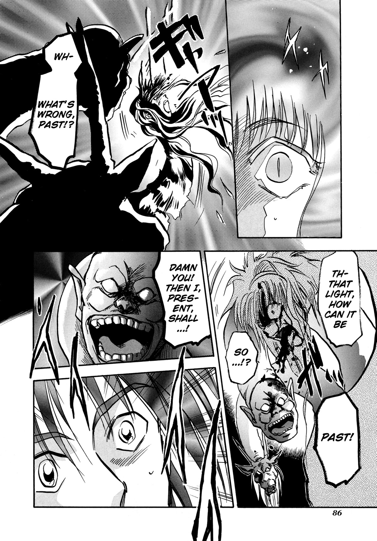 Majin Tensei: The True Remembrance Chapter 14 page 17 - Chapter 14: Yggdrasil III