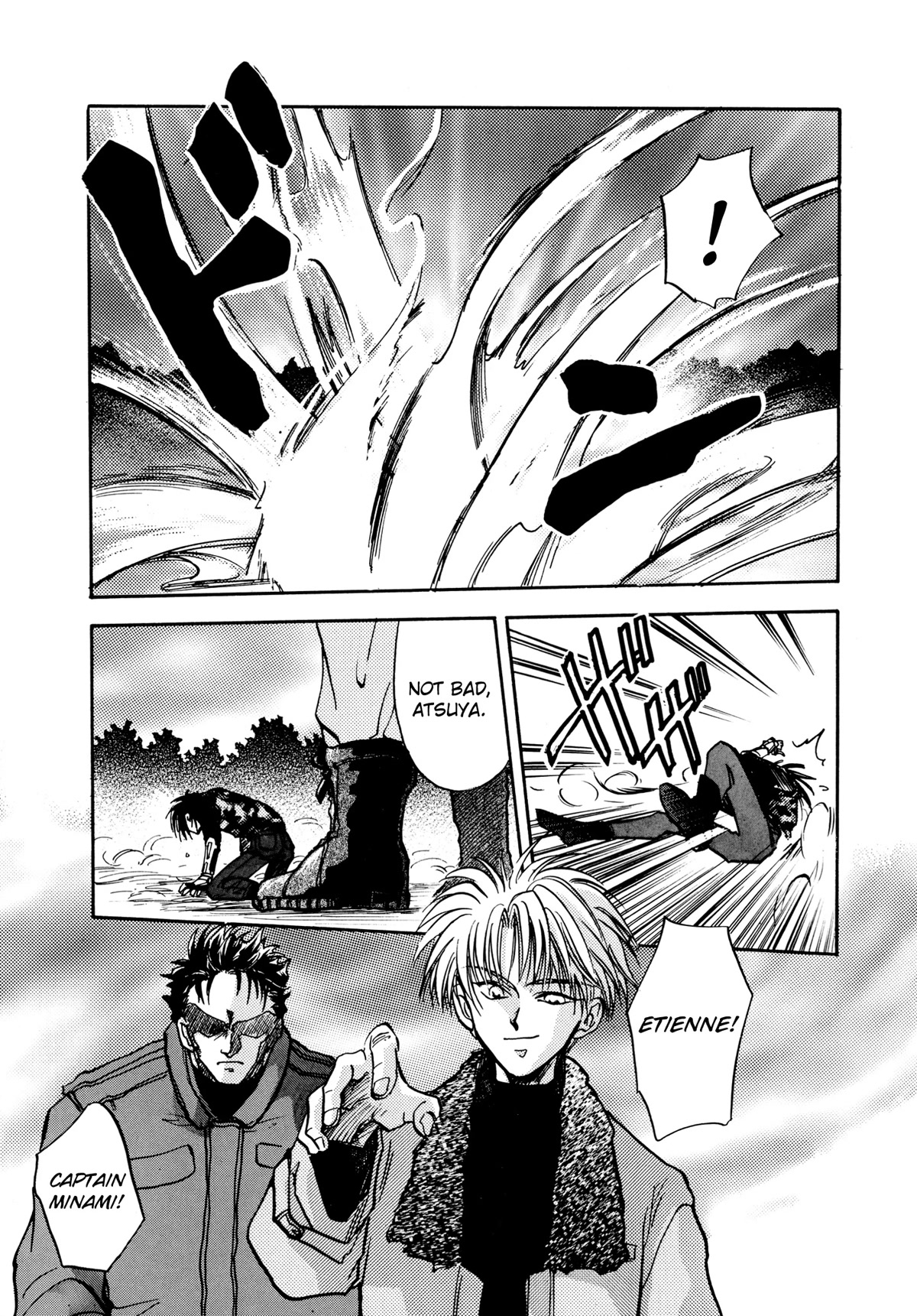 Majin Tensei: The True Remembrance Chapter 14 page 18 - Chapter 14: Yggdrasil III