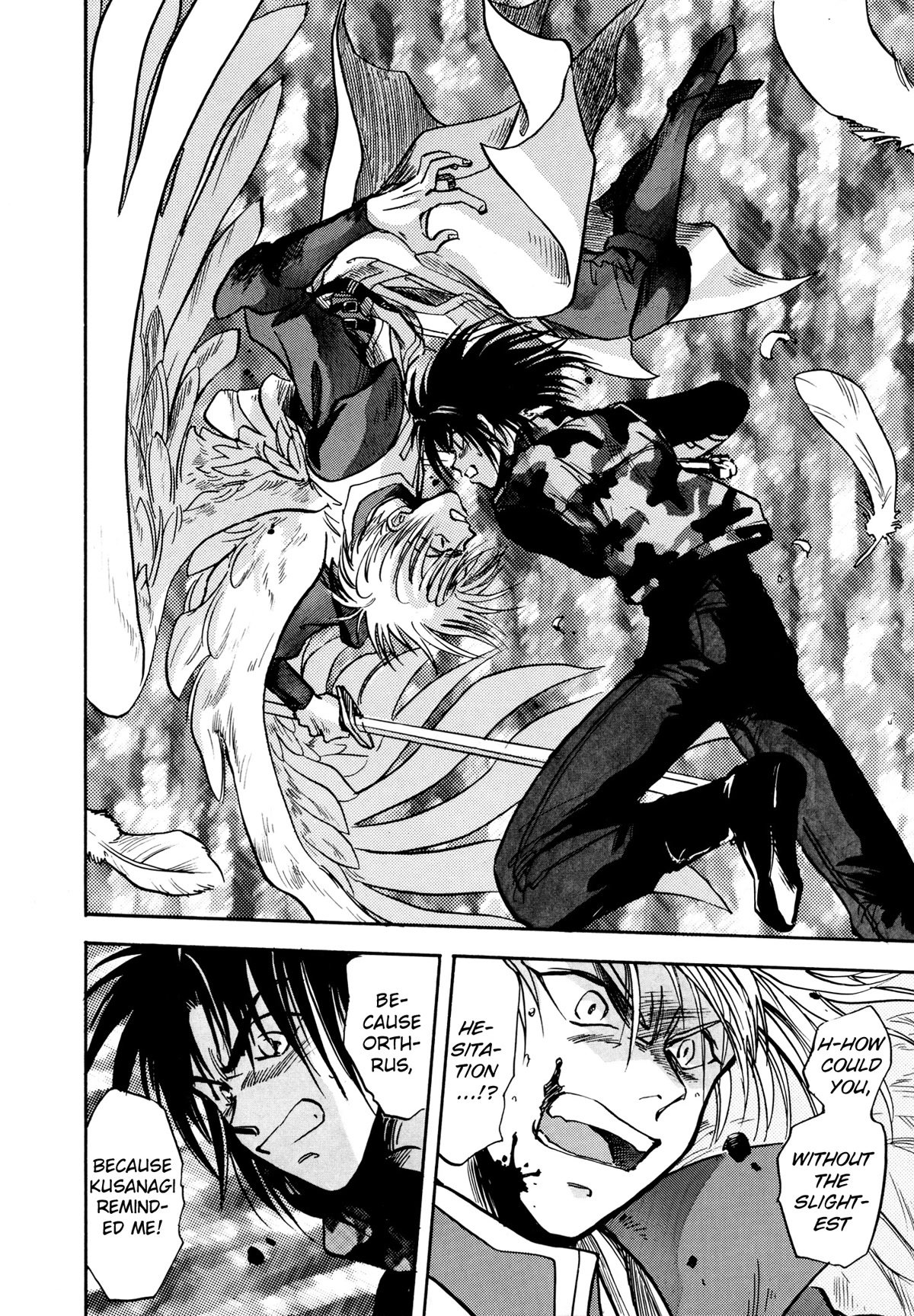 Majin Tensei: The True Remembrance Chapter 14 page 21 - Chapter 14: Yggdrasil III