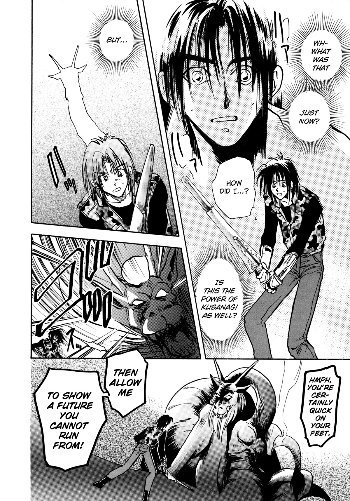 Majin Tensei: The True Remembrance Chapter 14 page 23 - Chapter 14: Yggdrasil III