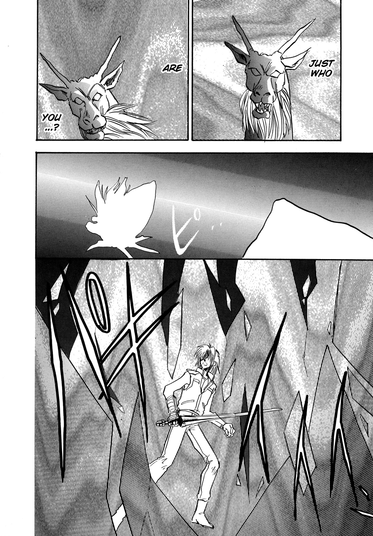 Majin Tensei: The True Remembrance Chapter 14 page 25 - Chapter 14: Yggdrasil III