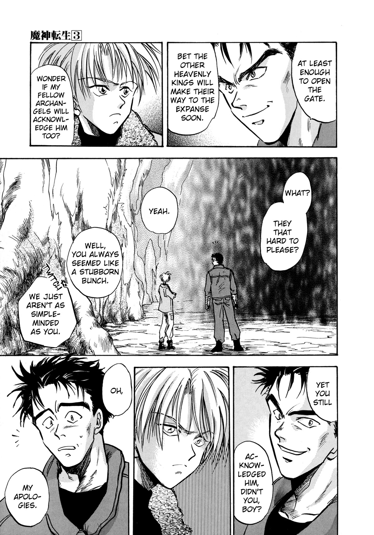 Majin Tensei: The True Remembrance Chapter 14 page 3 - Chapter 14: Yggdrasil III