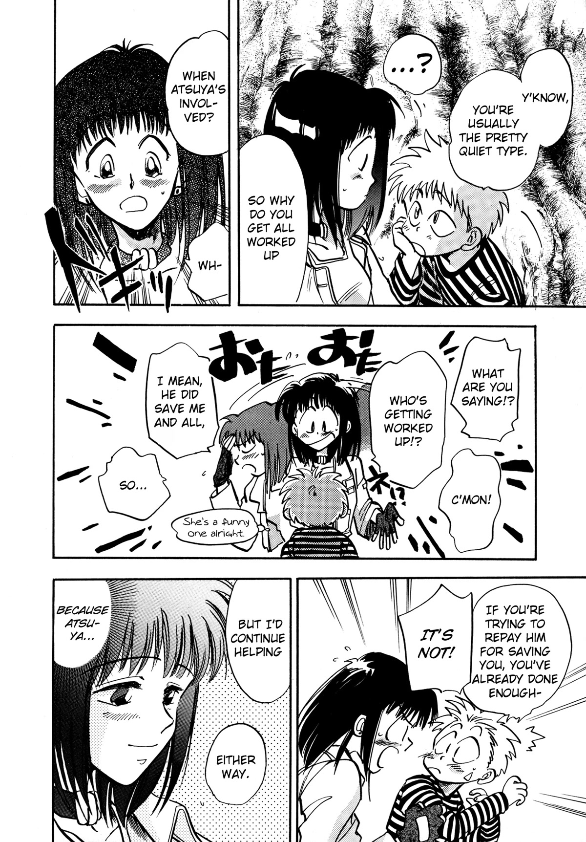 Majin Tensei: The True Remembrance Chapter 14 page 6 - Chapter 14: Yggdrasil III