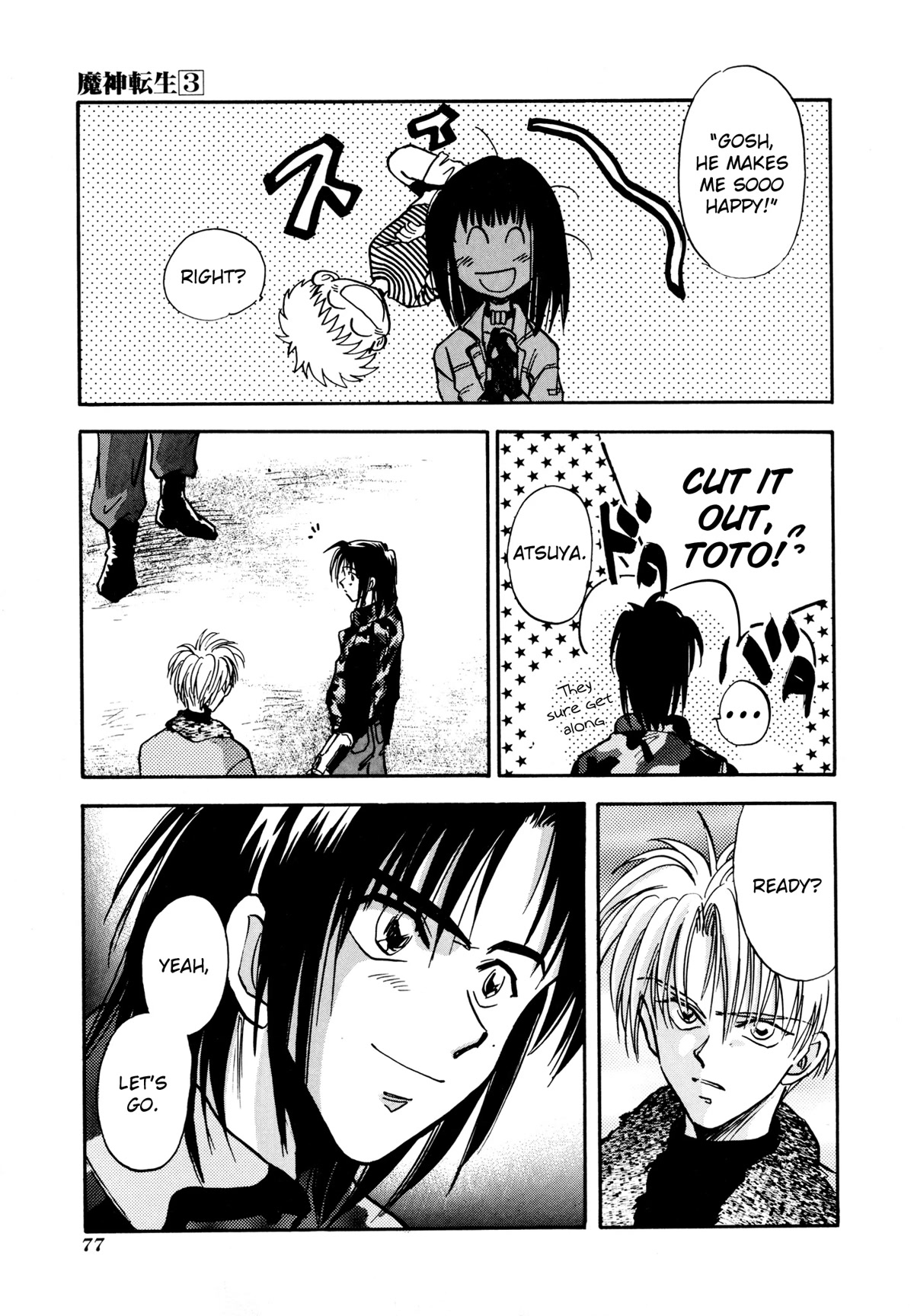 Majin Tensei: The True Remembrance Chapter 14 page 9 - Chapter 14: Yggdrasil III