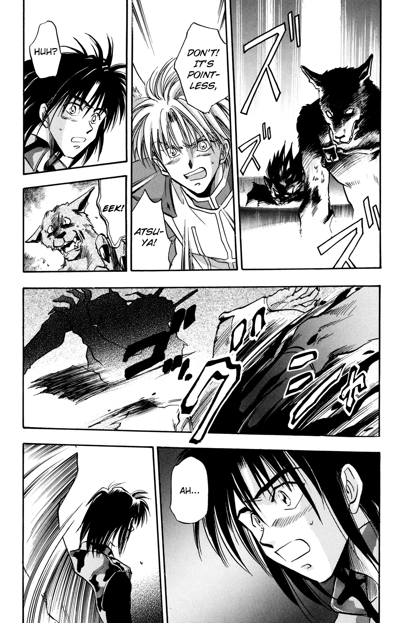 Majin Tensei: The True Remembrance Chapter 15 page 12 - Chapter 15: The Rotting Sea of Flames