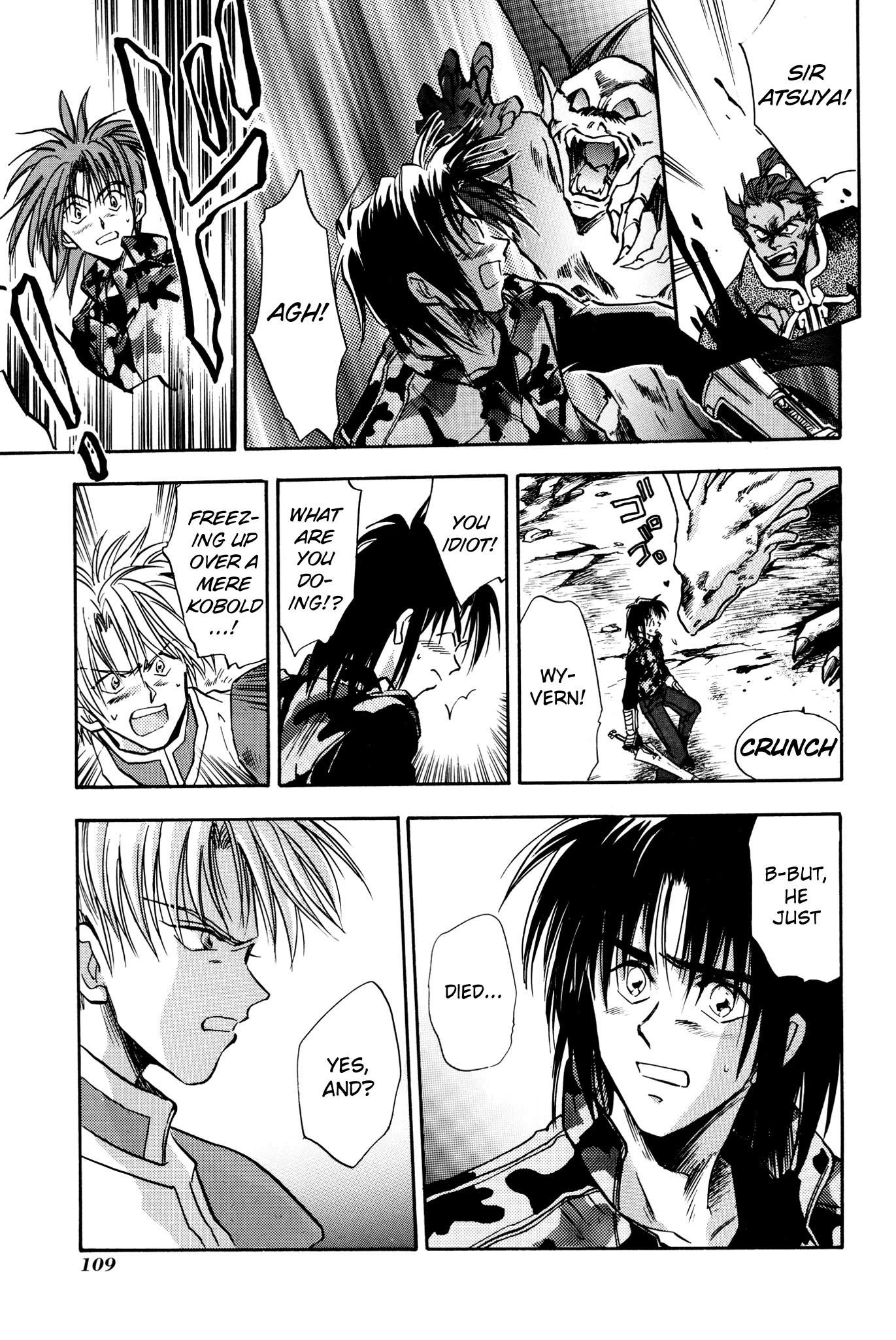 Majin Tensei: The True Remembrance Chapter 15 page 13 - Chapter 15: The Rotting Sea of Flames