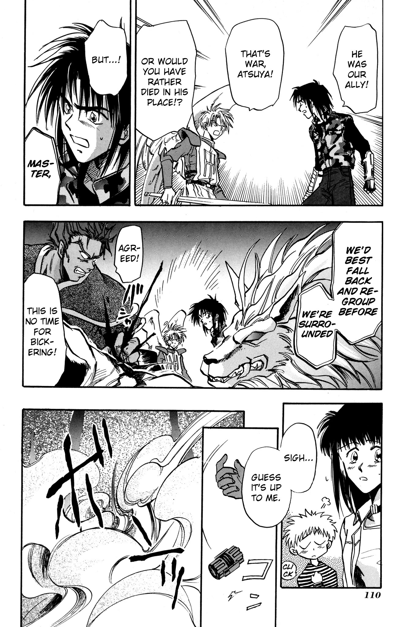 Majin Tensei: The True Remembrance Chapter 15 page 14 - Chapter 15: The Rotting Sea of Flames