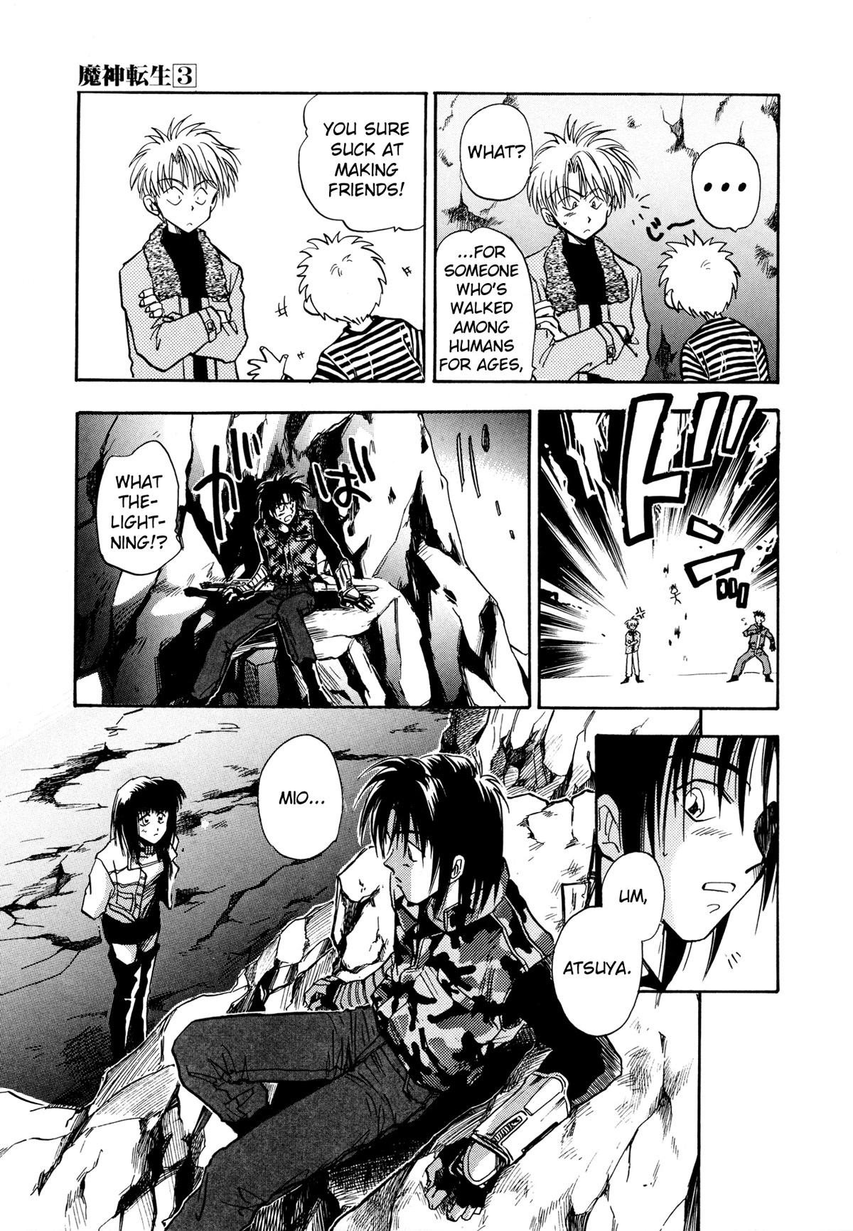 Majin Tensei: The True Remembrance Chapter 15 page 19 - Chapter 15: The Rotting Sea of Flames