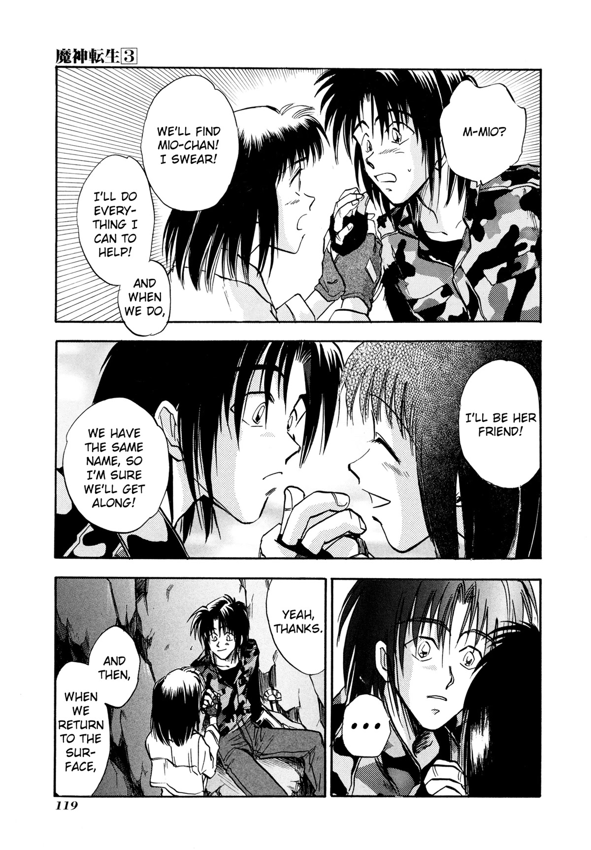 Majin Tensei: The True Remembrance Chapter 15 page 23 - Chapter 15: The Rotting Sea of Flames