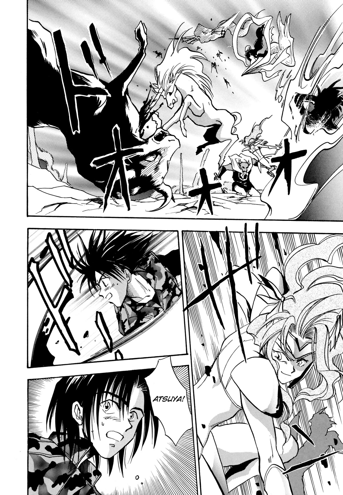 Majin Tensei: The True Remembrance Chapter 15 page 28 - Chapter 15: The Rotting Sea of Flames