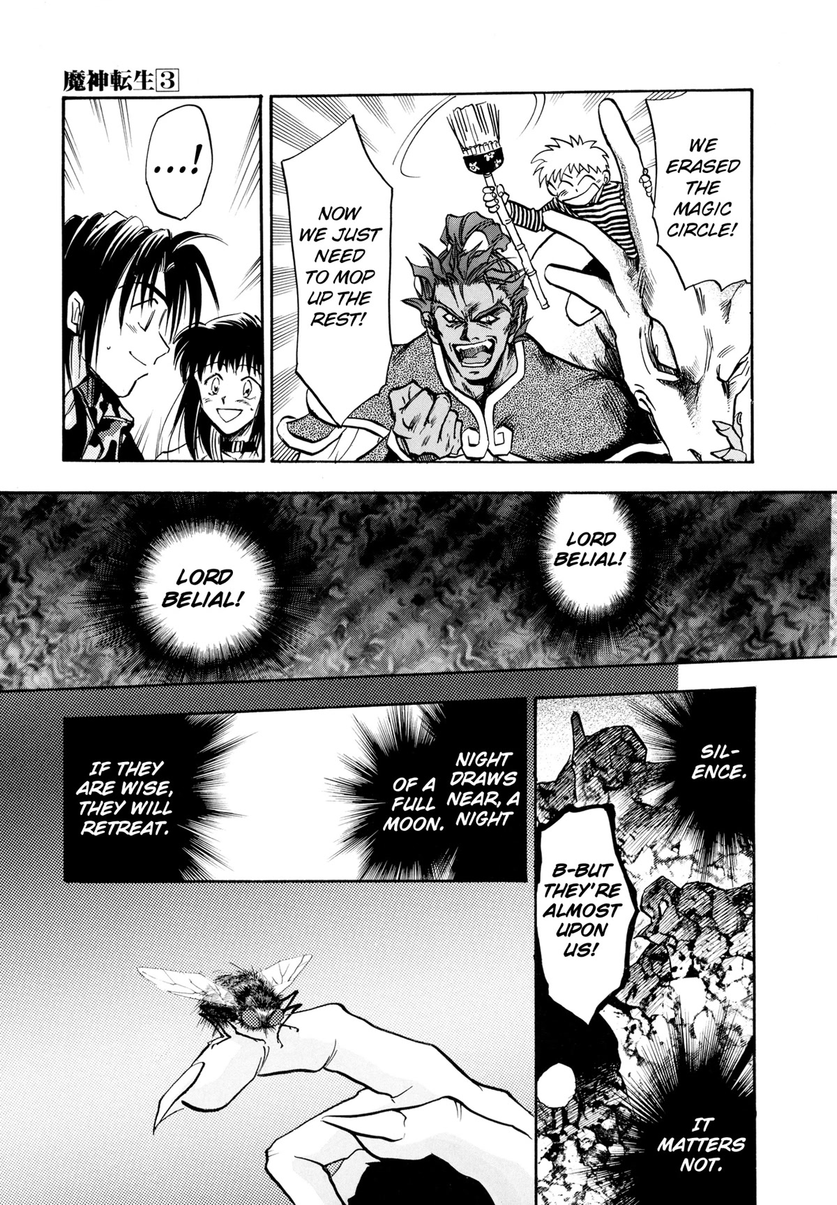 Majin Tensei: The True Remembrance Chapter 15 page 29 - Chapter 15: The Rotting Sea of Flames