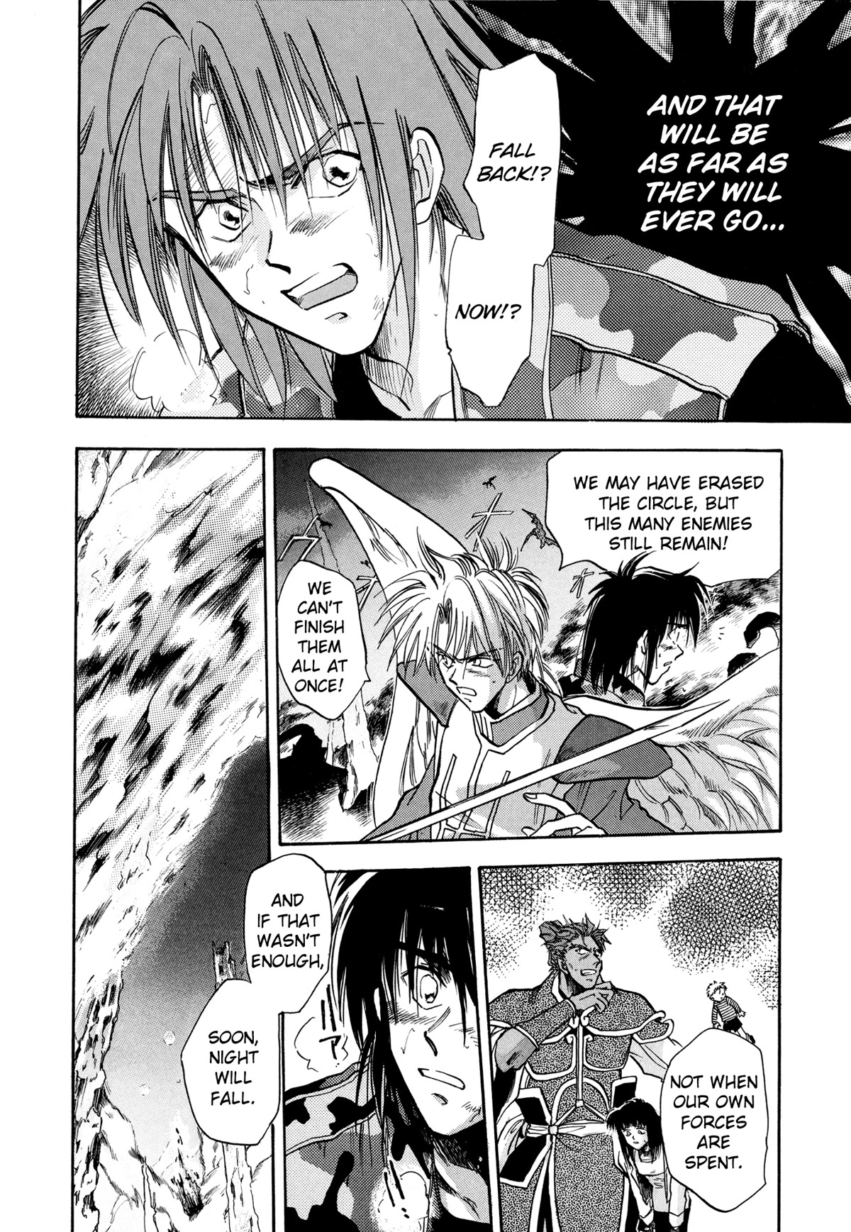 Majin Tensei: The True Remembrance Chapter 15 page 30 - Chapter 15: The Rotting Sea of Flames