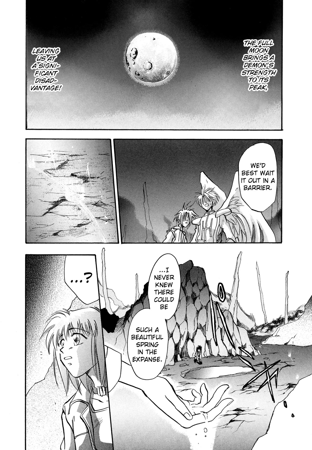 Majin Tensei: The True Remembrance Chapter 15 page 31 - Chapter 15: The Rotting Sea of Flames
