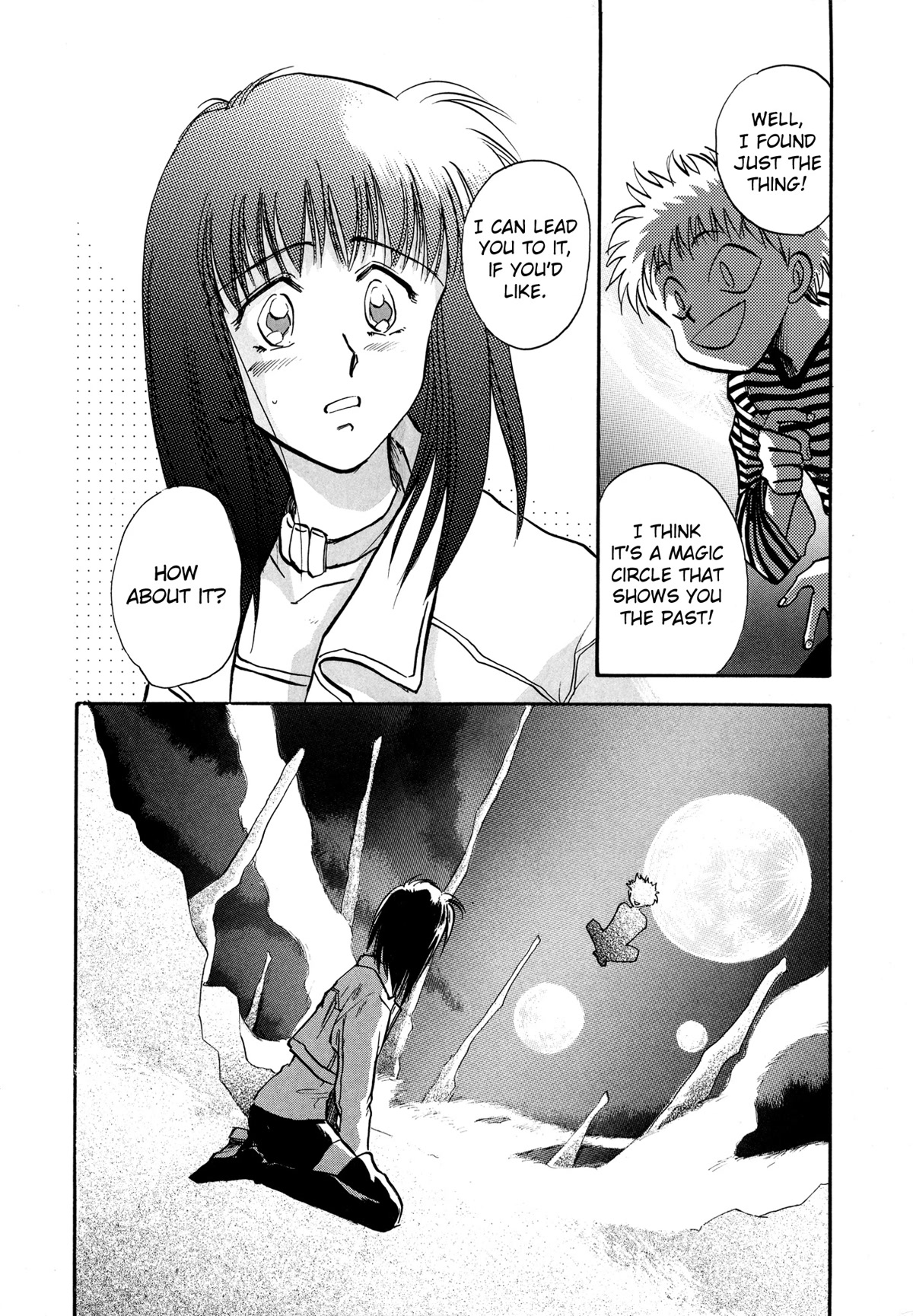 Majin Tensei: The True Remembrance Chapter 15 page 34 - Chapter 15: The Rotting Sea of Flames