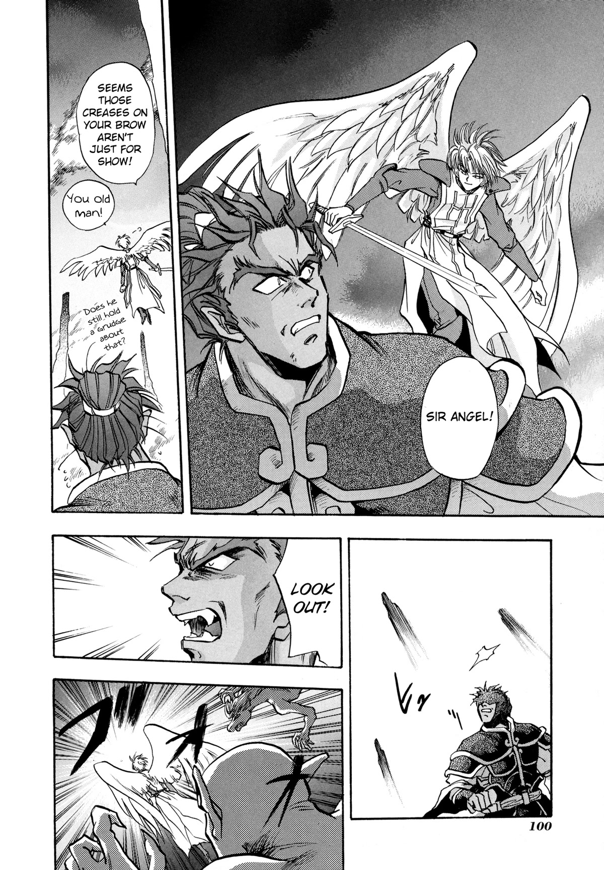 Majin Tensei: The True Remembrance Chapter 15 page 4 - Chapter 15: The Rotting Sea of Flames