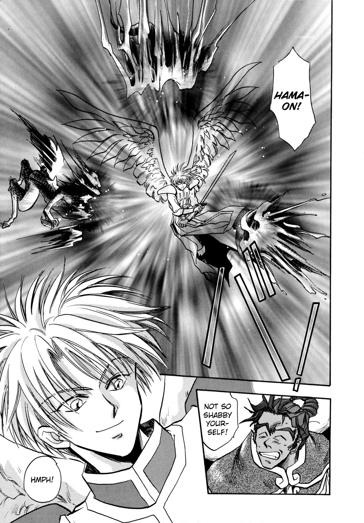 Majin Tensei: The True Remembrance Chapter 15 page 5 - Chapter 15: The Rotting Sea of Flames