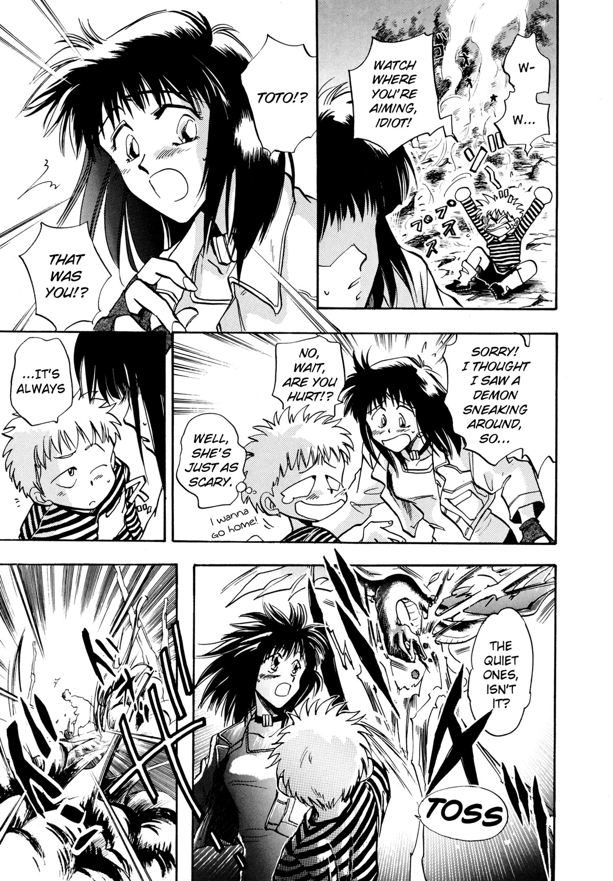 Majin Tensei: The True Remembrance Chapter 15 page 7 - Chapter 15: The Rotting Sea of Flames