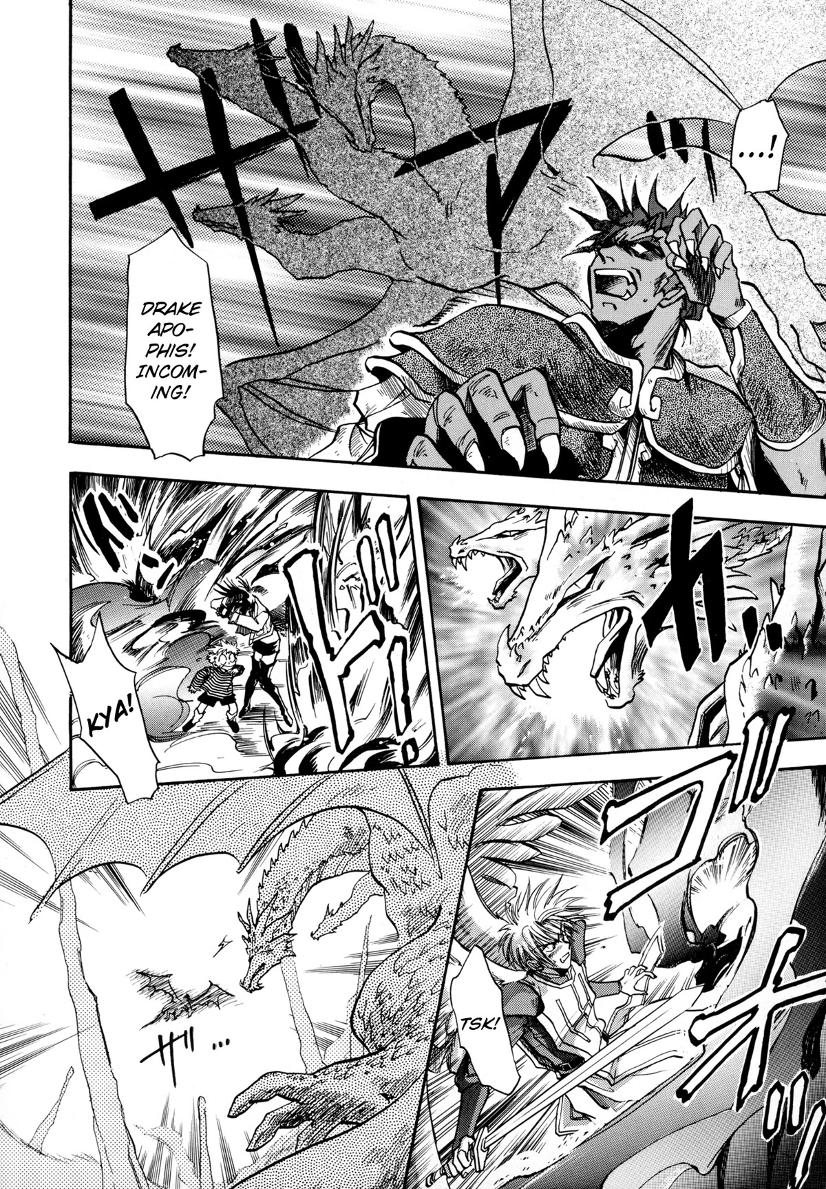 Majin Tensei: The True Remembrance Chapter 15 page 8 - Chapter 15: The Rotting Sea of Flames