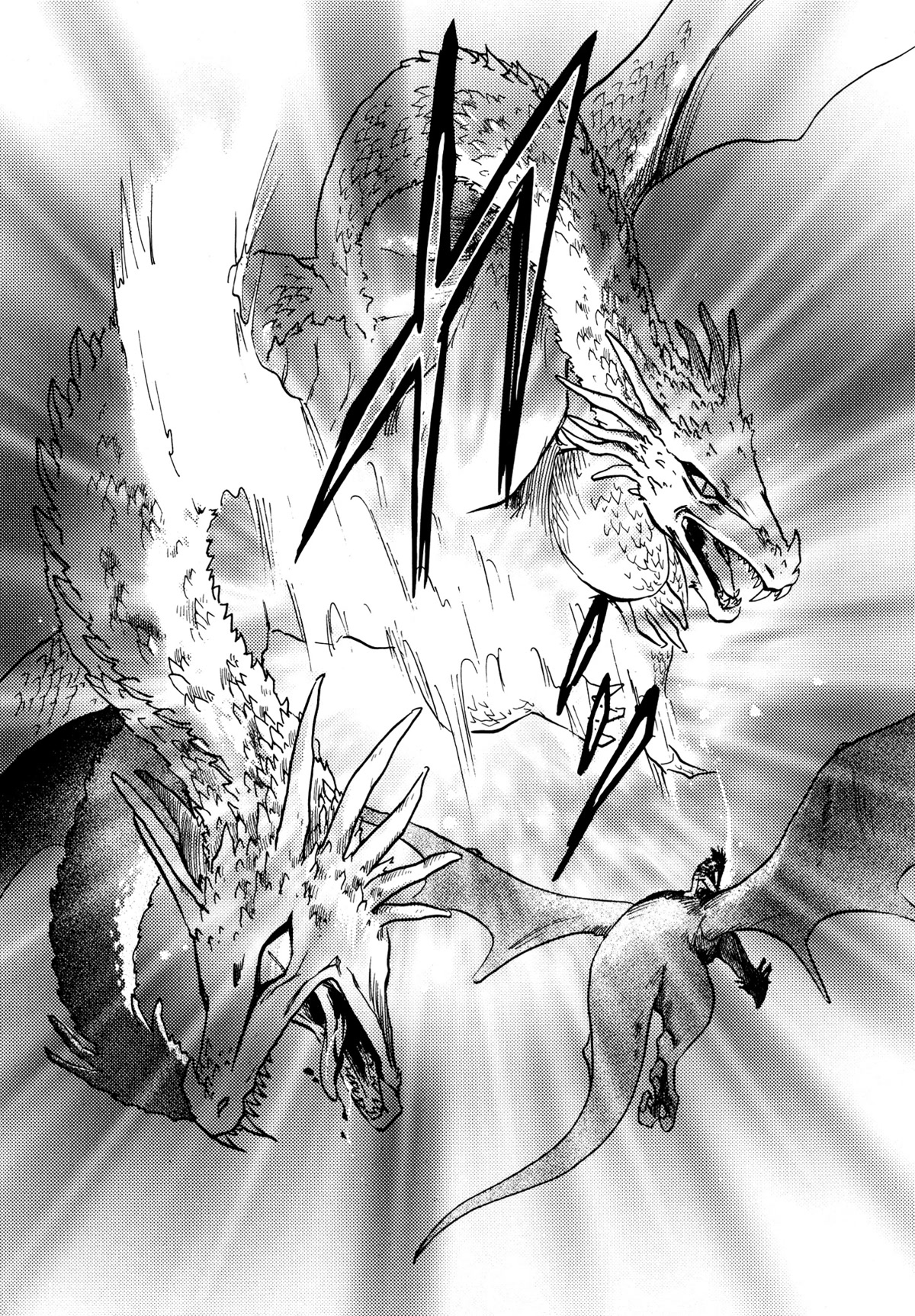 Majin Tensei: The True Remembrance Chapter 15 page 9 - Chapter 15: The Rotting Sea of Flames