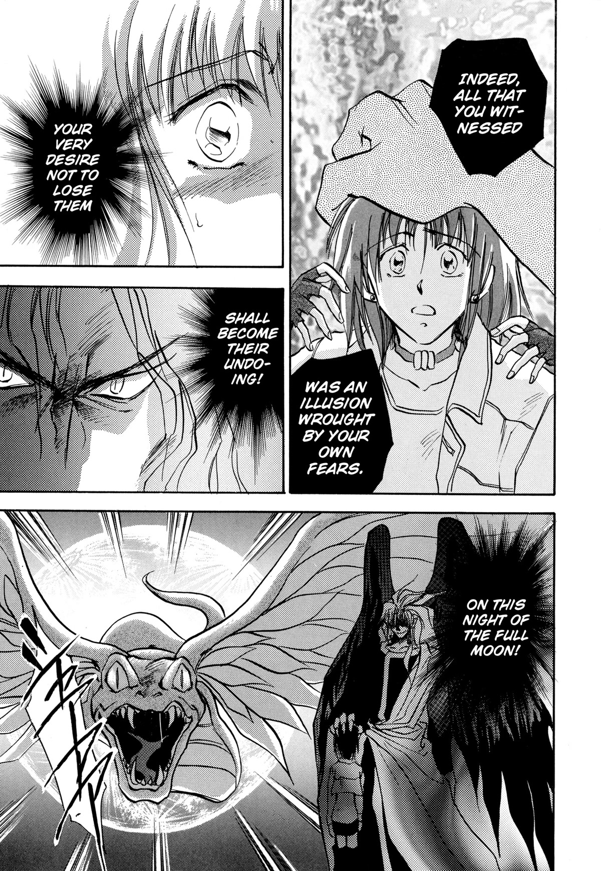 Majin Tensei: The True Remembrance Chapter 16 page 15 - Chapter 16: Temptation of the Fallen