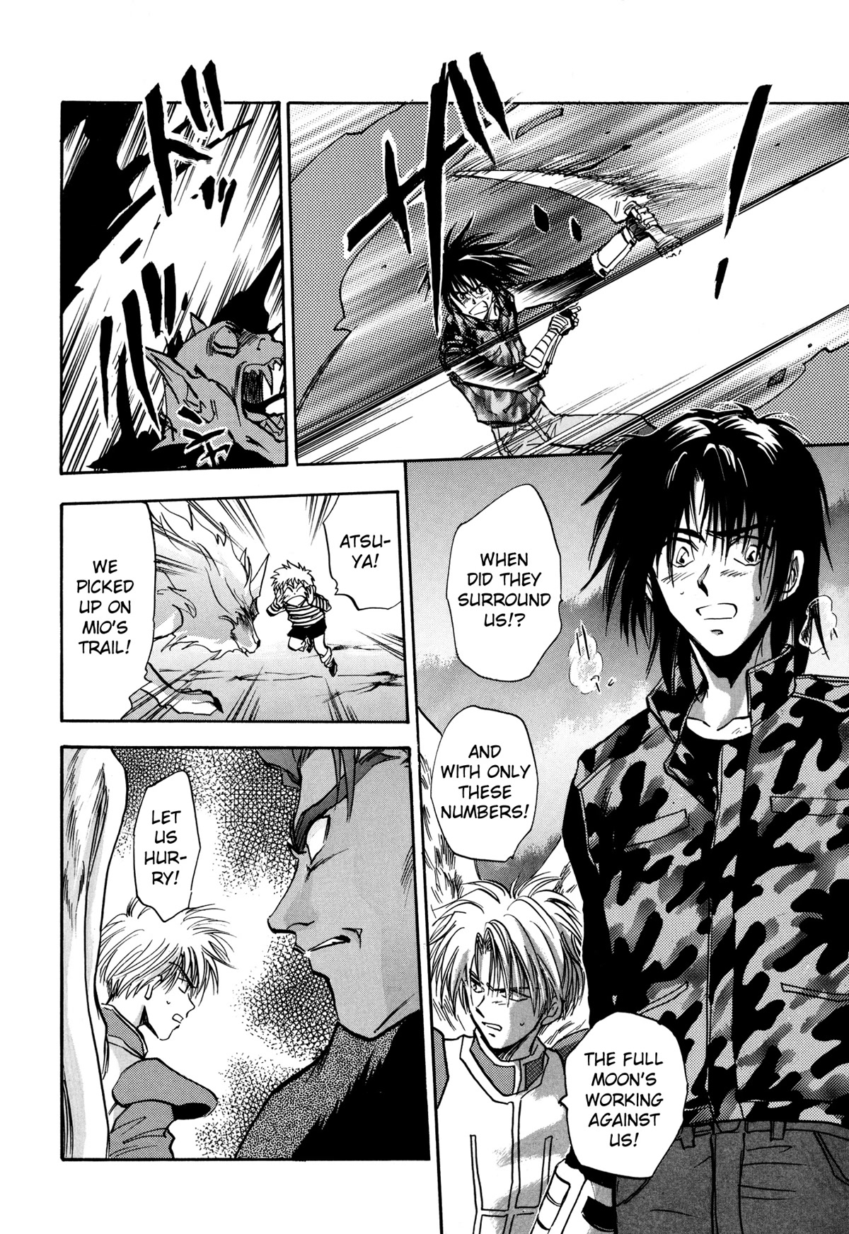 Majin Tensei: The True Remembrance Chapter 16 page 16 - Chapter 16: Temptation of the Fallen