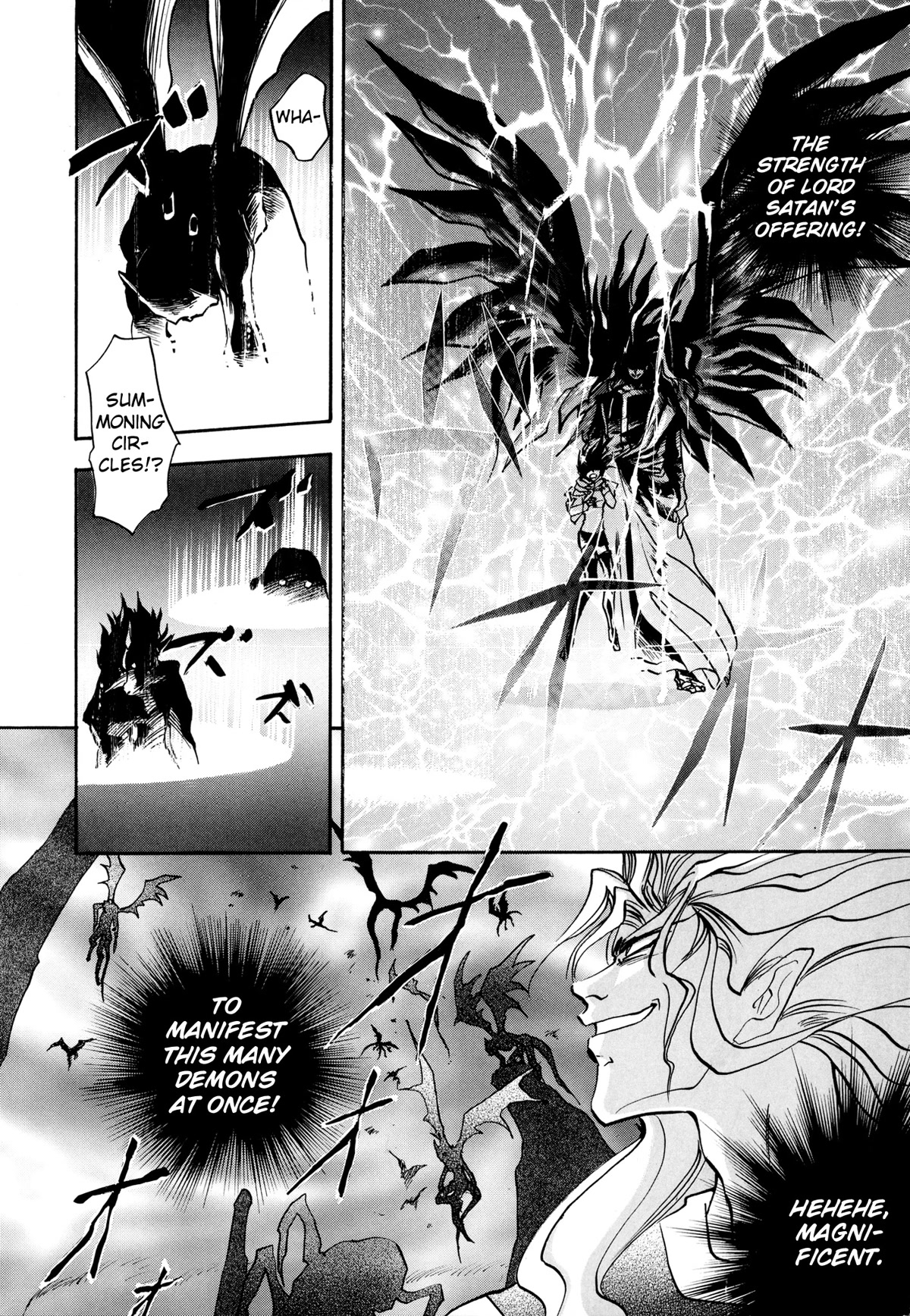 Majin Tensei: The True Remembrance Chapter 16 page 20 - Chapter 16: Temptation of the Fallen